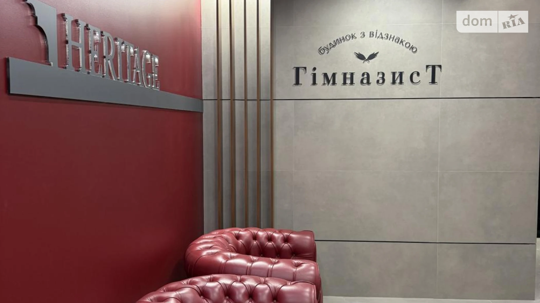 Продается 2-комнатная квартира 86.9 кв. м в Одессе, ул. Гимназическая, 13 - фото 5