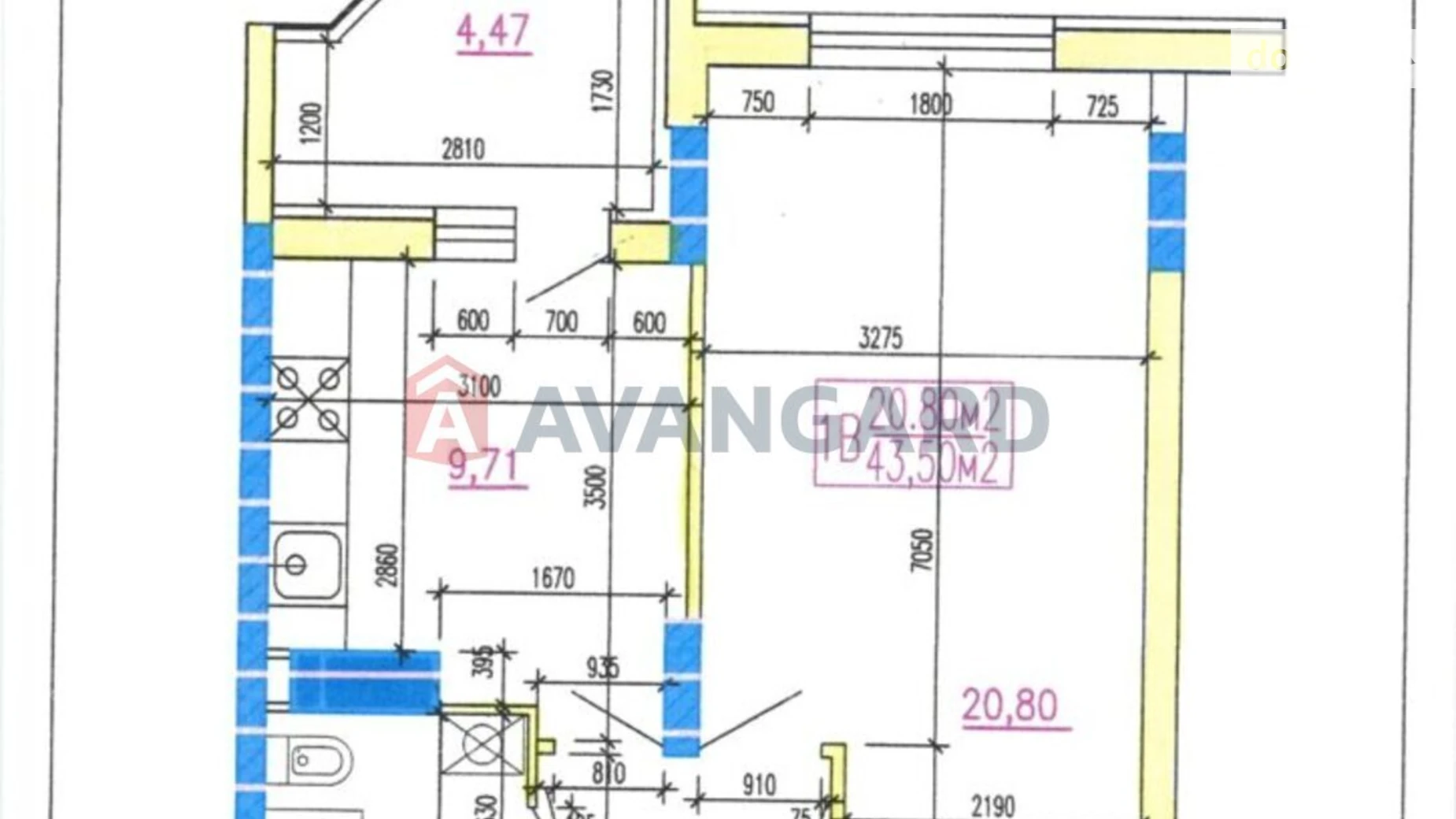 Продается 1-комнатная квартира 45 кв. м в Черкассах, ул. Тараскова, 11Б - фото 4