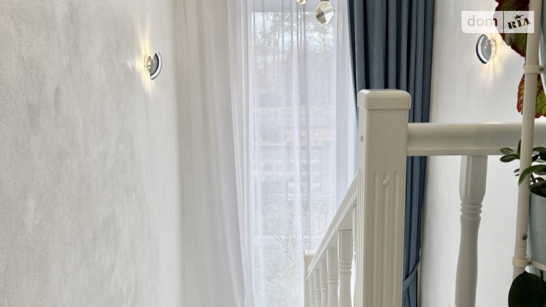 ул. Яснополянская Буча, цена: 139000 $ - фото 4