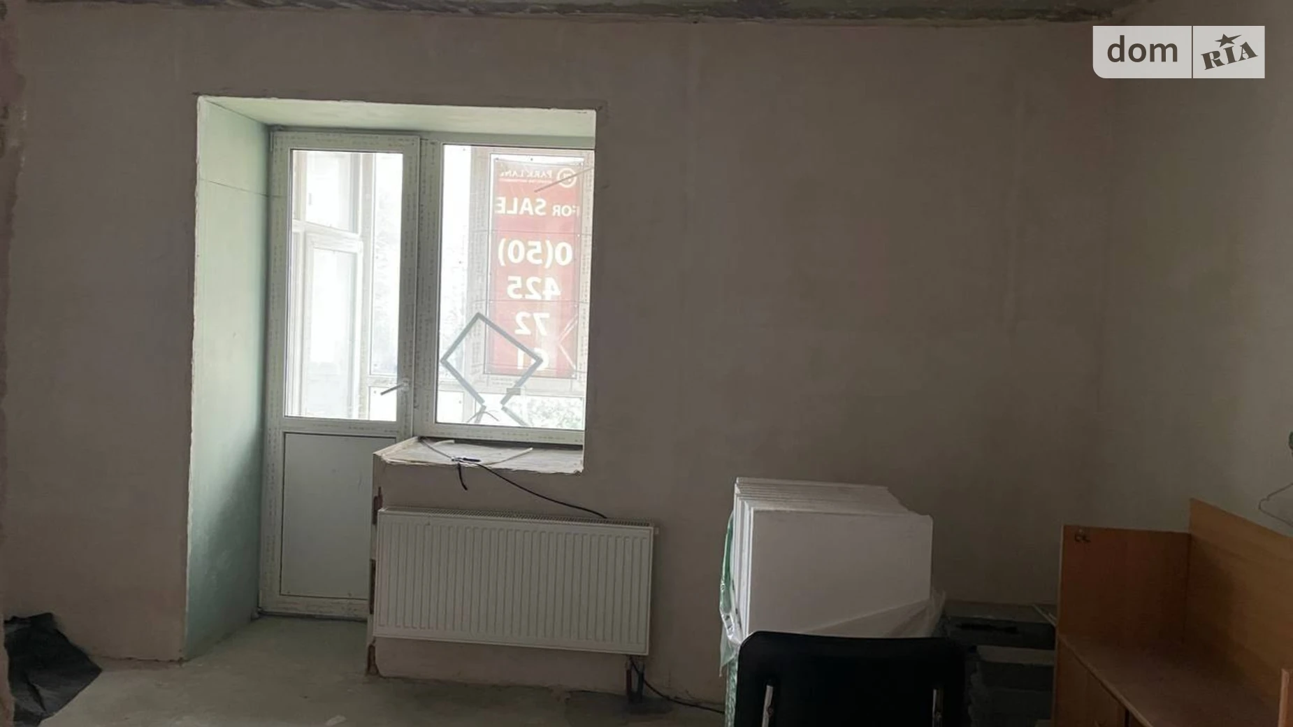 Продається 2-кімнатна квартира 71.2 кв. м у Києві, вул. Бориспільська, 25А - фото 4