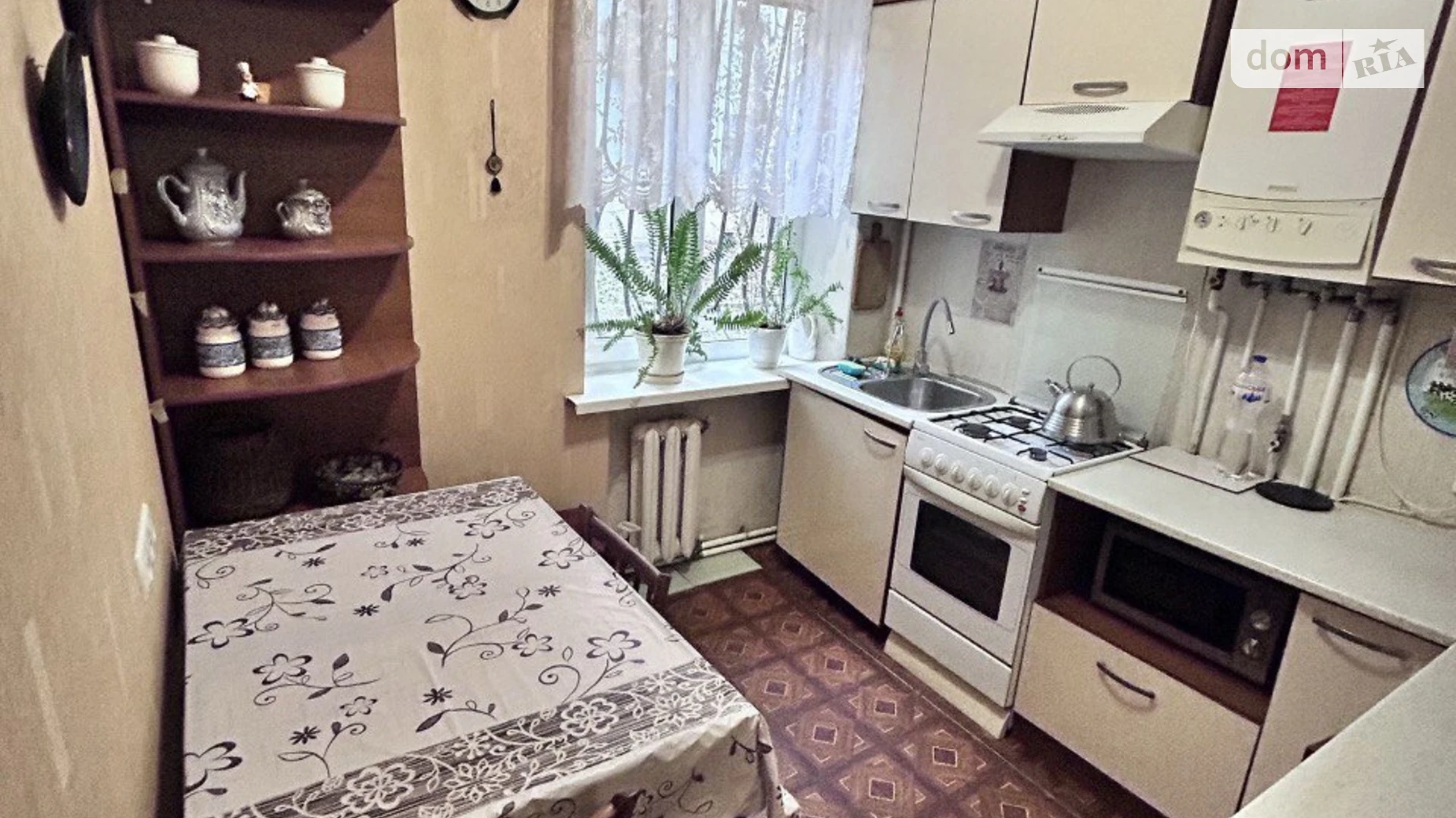 Продается 3-комнатная квартира 67.1 кв. м в Кривом Роге, ул. Вадима Гурова(Постышева) - фото 2