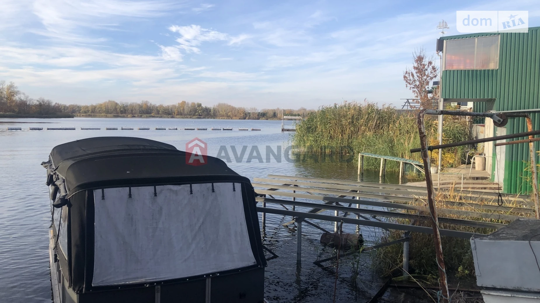 Продається земельна ділянка 0.54 соток у Дніпропетровській області, цена: 7000 $ - фото 2