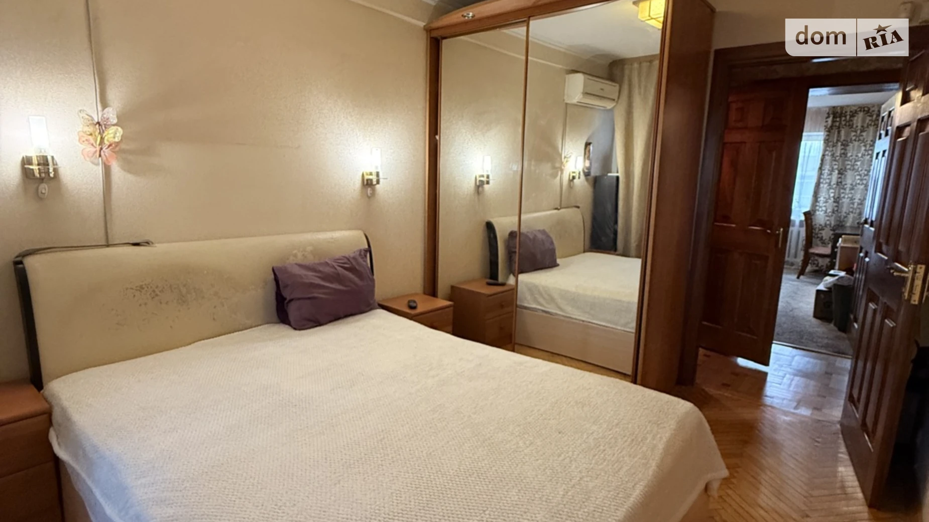 ул. Энтузиастов, 7 Русановка Киев Левобережная - фото 4