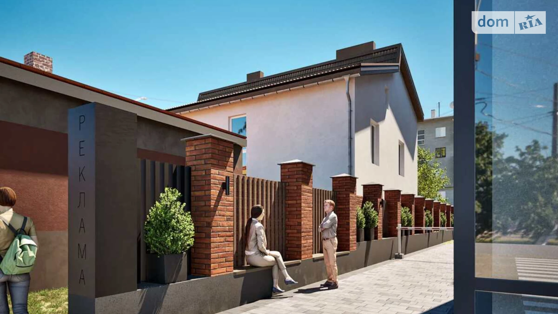 1-комнатная квартира 32 кв. м в Тернополе, просп. Бандеры Степана, 16 - фото 2