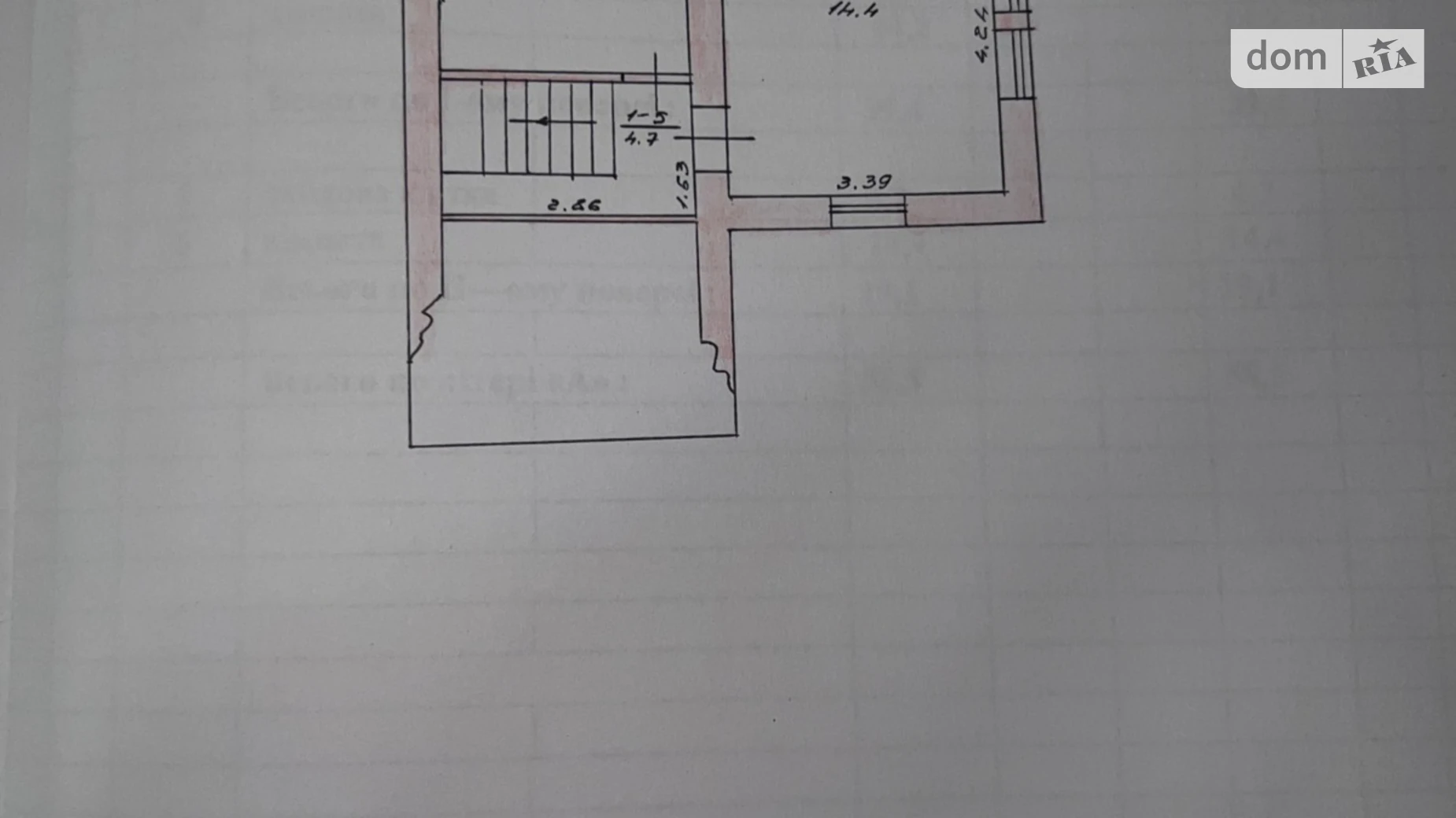 Продається будинок 2 поверховий 58.5 кв. м з терасою, цена: 12800 $ - фото 4