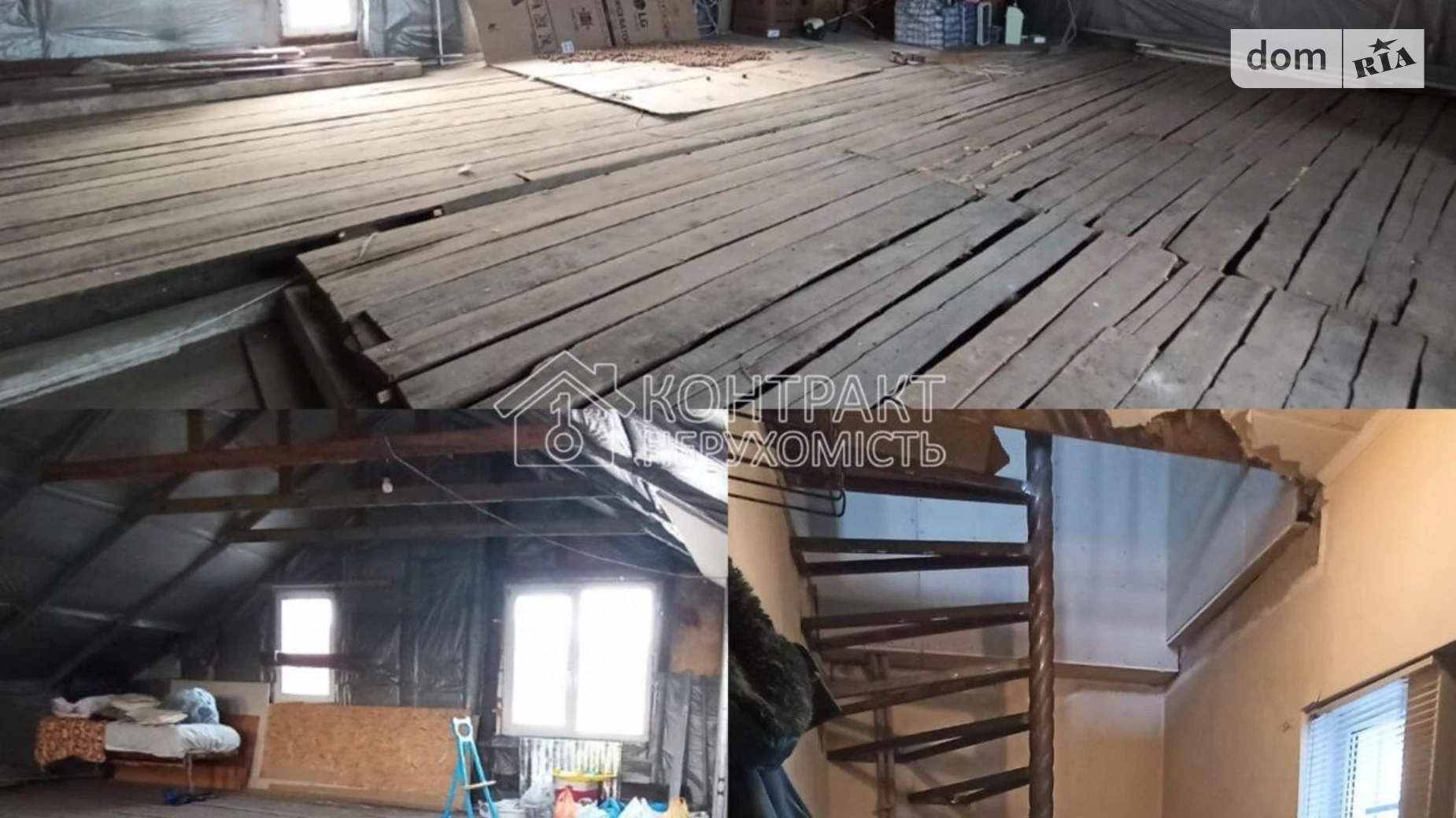 Продається будинок 2 поверховий 160 кв. м з верандою, цена: 78500 $ - фото 4