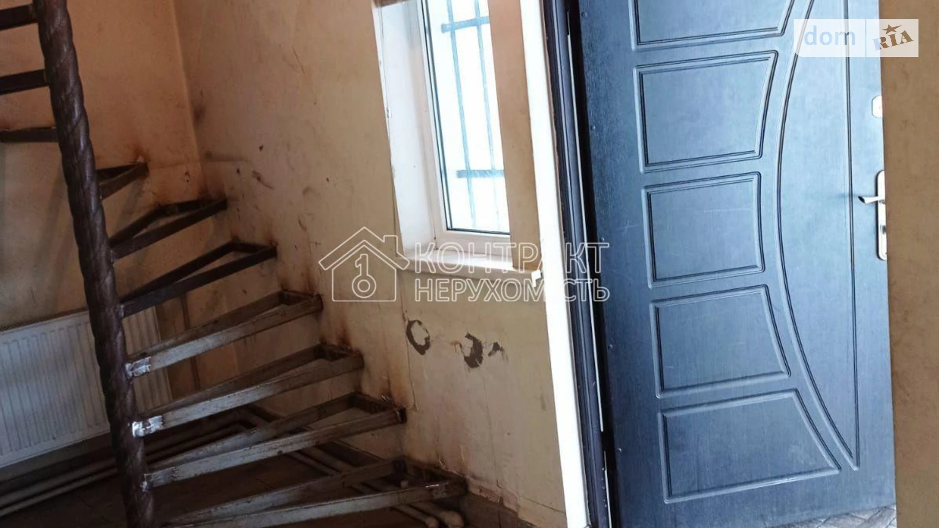 Продається будинок 2 поверховий 160 кв. м з верандою, цена: 78500 $ - фото 5