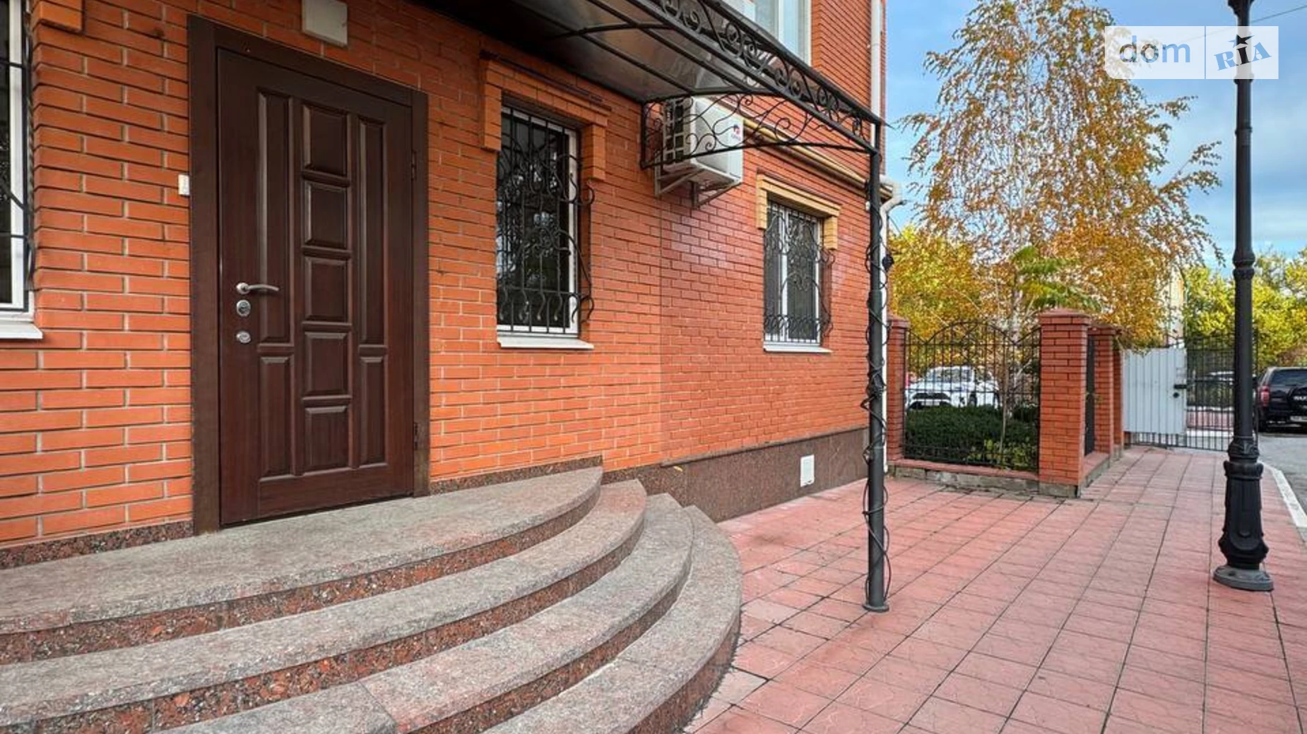 Продается 3-комнатная квартира 125.5 кв. м в Кропивницком, ул. Романова Федора, 20 - фото 2