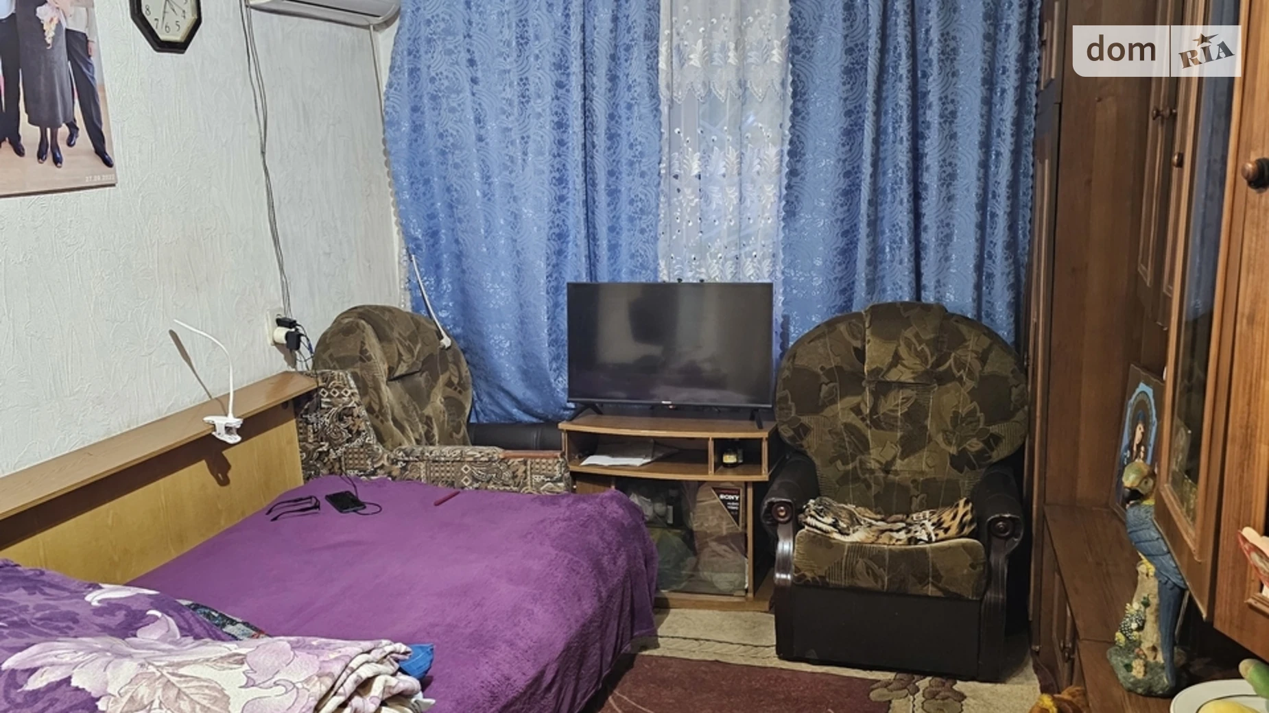 Продается 1-комнатная квартира 30.9 кв. м в Днепре, ул. Караваева, 2 - фото 3