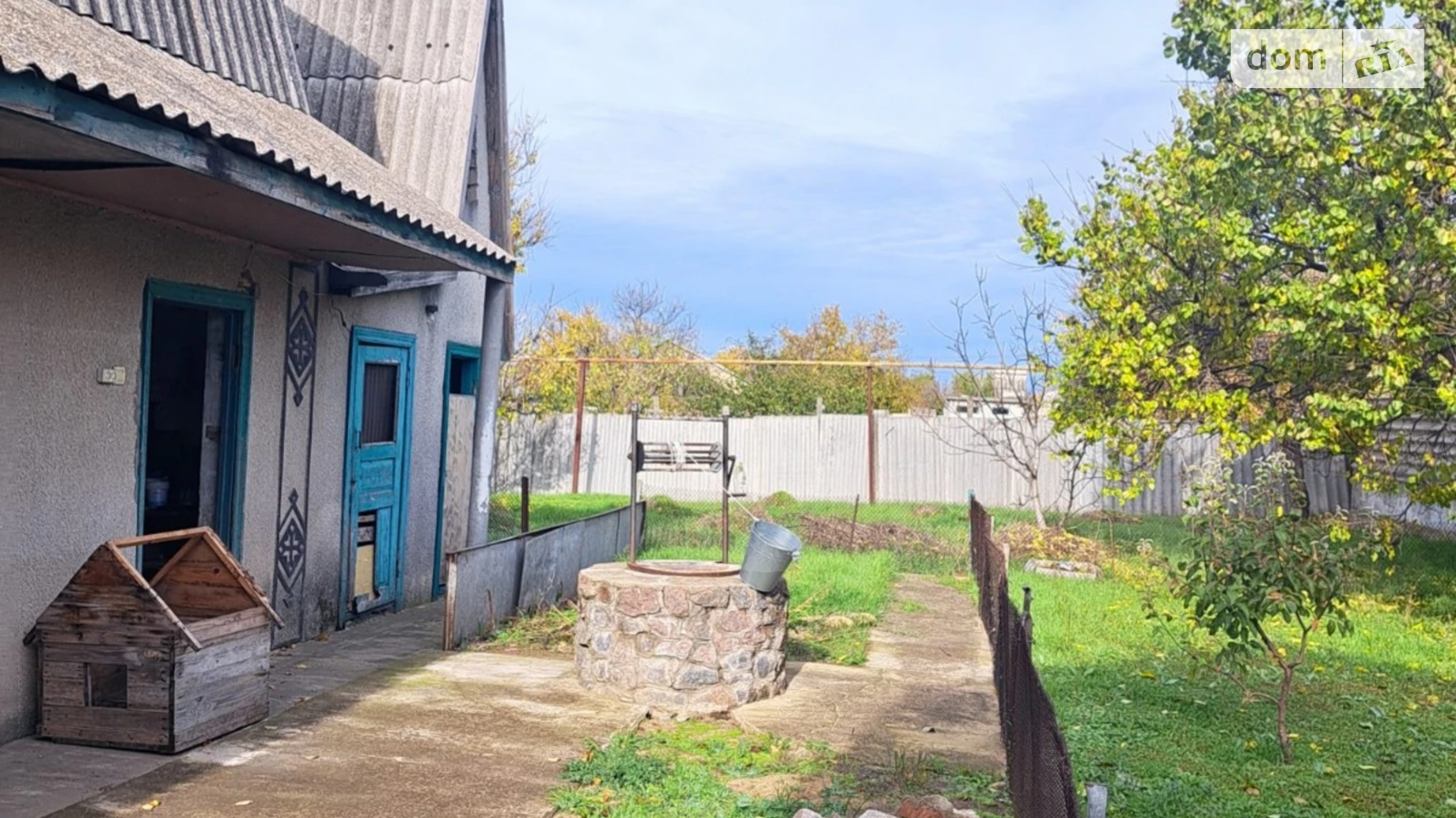 Продается дом на 2 этажа 79.3 кв. м с бассейном, цена: 27000 $ - фото 5