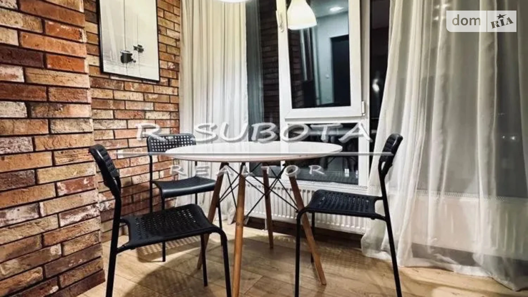 Продается 1-комнатная квартира 42 кв. м в Днепре, ул. Левка Лукьяненко, 16 - фото 4