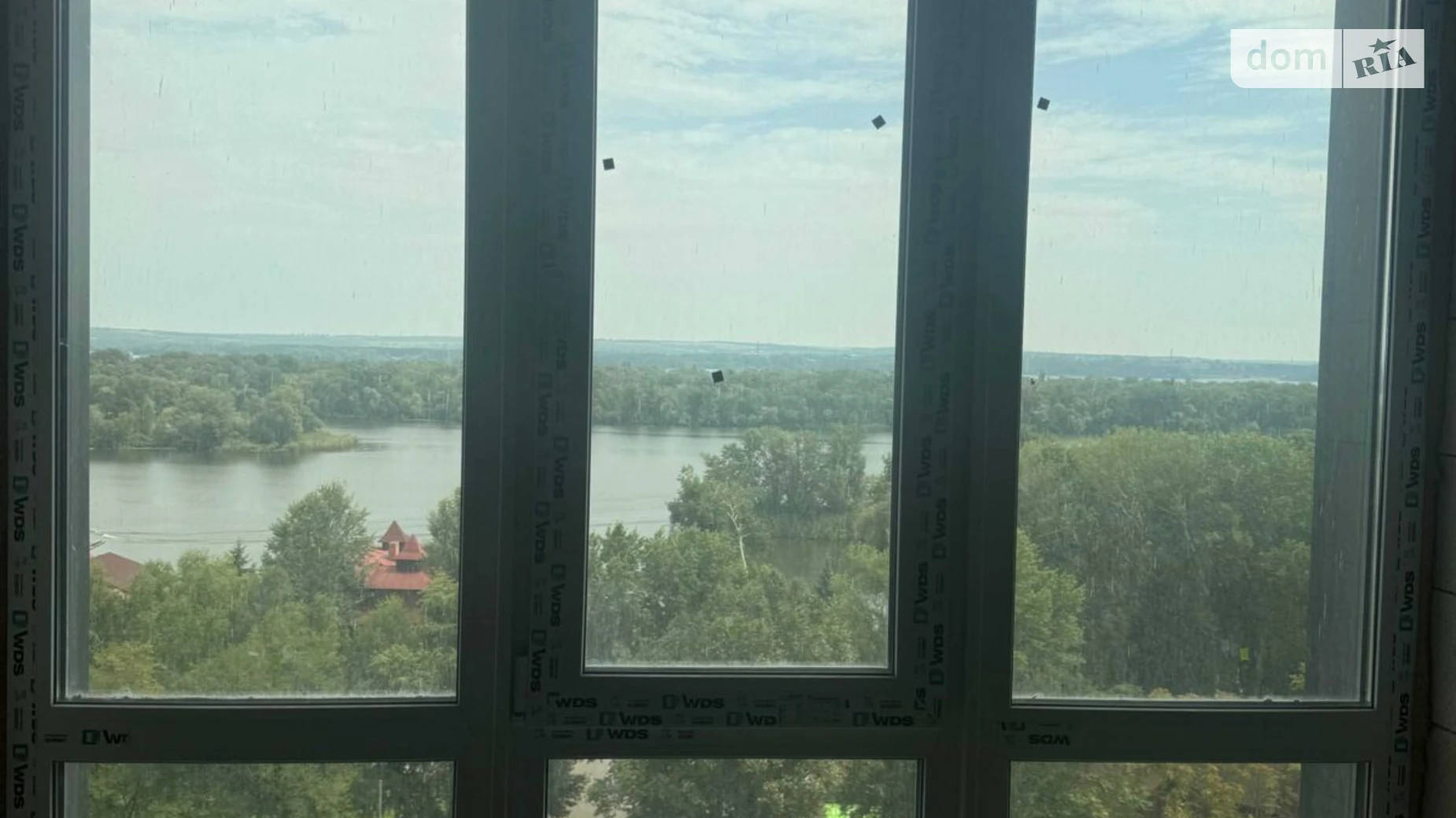 Продается 2-комнатная квартира 47.5 кв. м в Днепре, ул. Набережная Победы, 40Д - фото 2