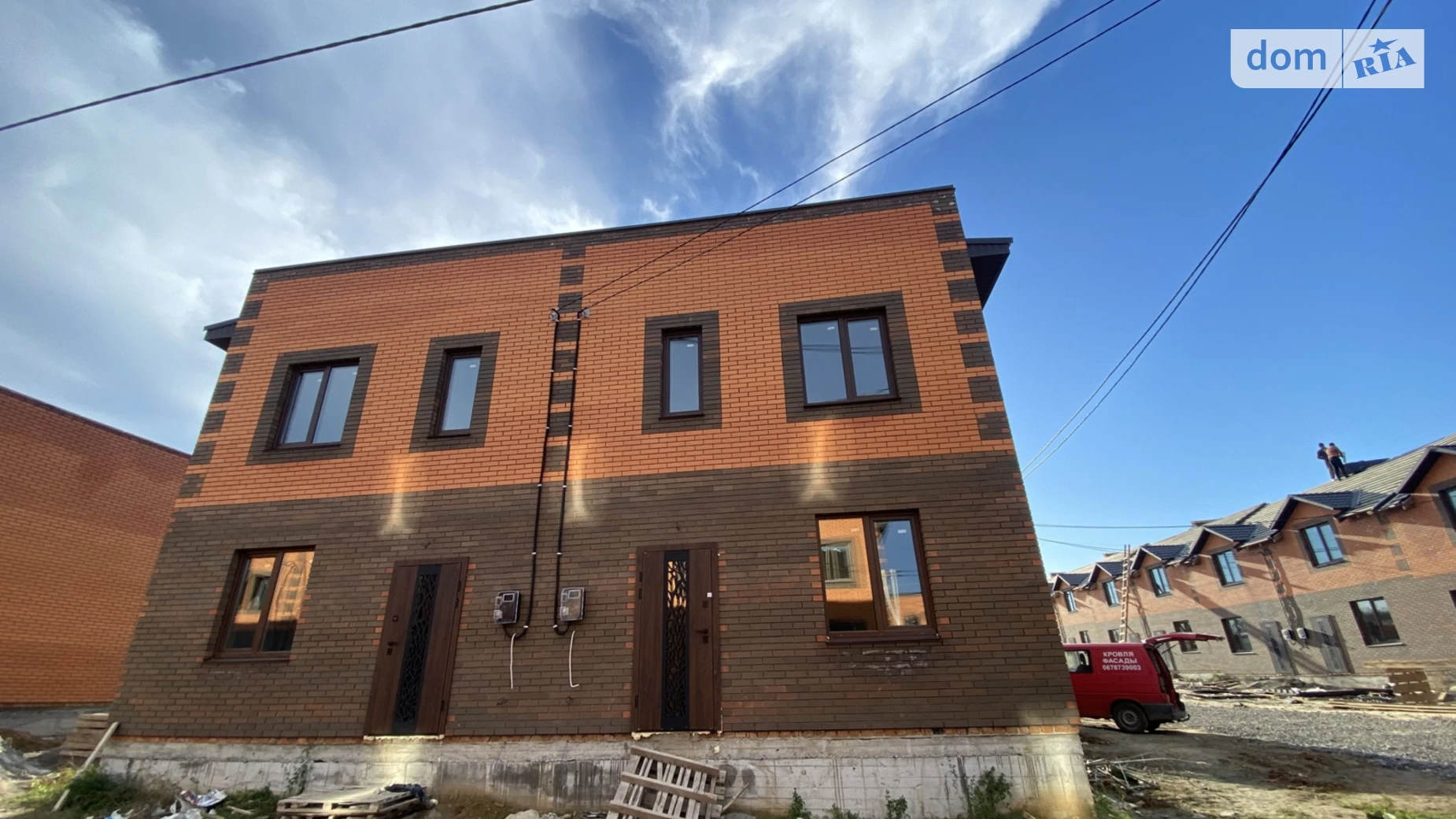 пер. Светлый Агрономичное, цена: 43000 $ - фото 2