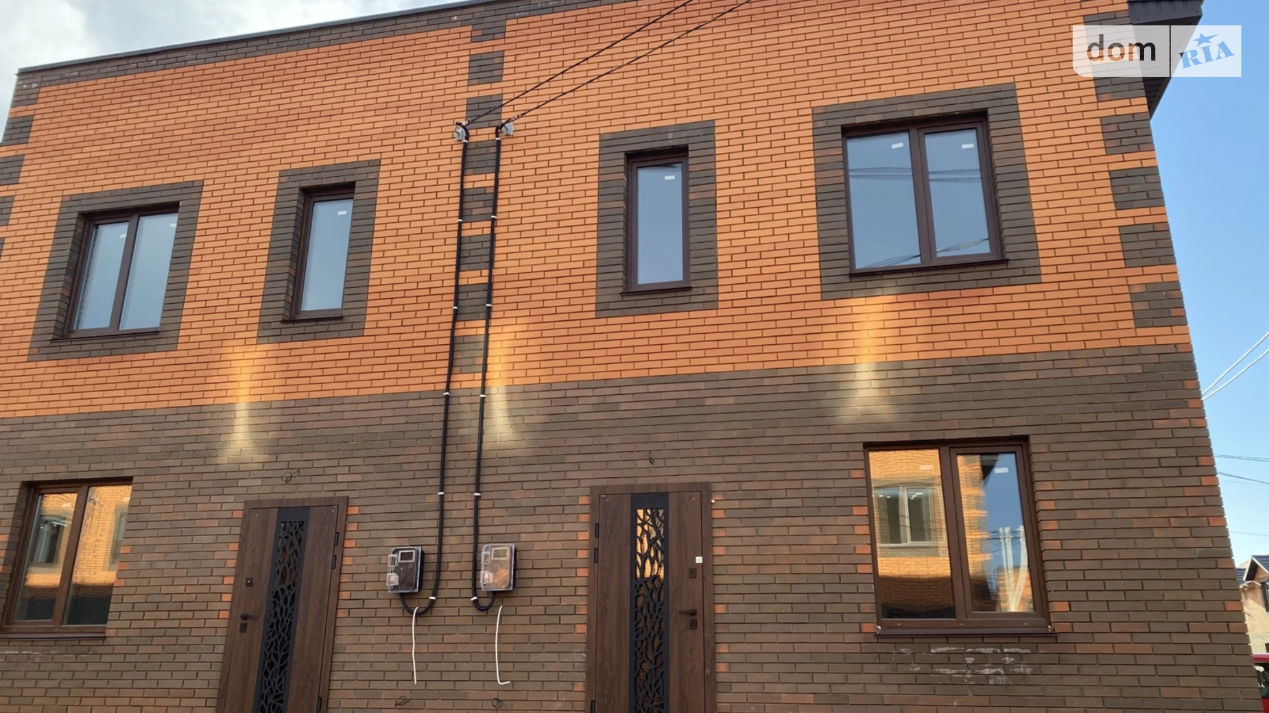 пер. Светлый Агрономичное, цена: 43000 $ - фото 3