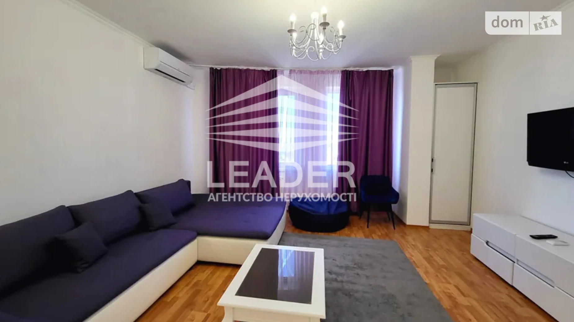 Продається 3-кімнатна квартира 96 кв. м у Вінниці, вул. Зодчих - фото 2