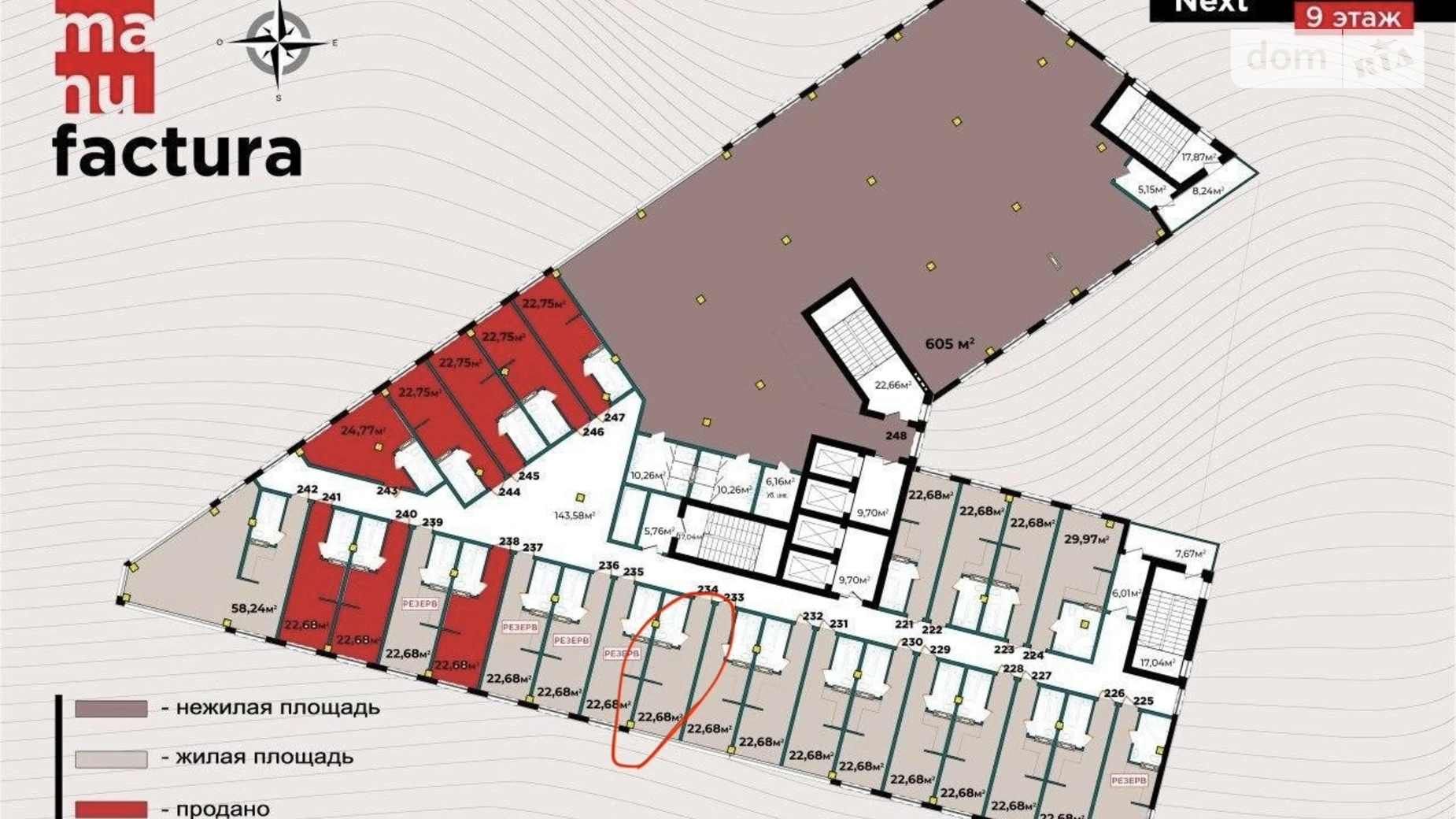 Продается 1-комнатная квартира 22.68 кв. м в Харькове, ул. Чигирина Юлия, 13 - фото 2