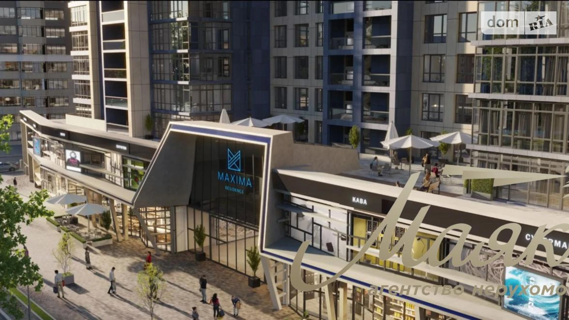 Продается 3-комнатная квартира 131 кв. м в Киеве, ул. Коновальца Евгения, 30 - фото 2