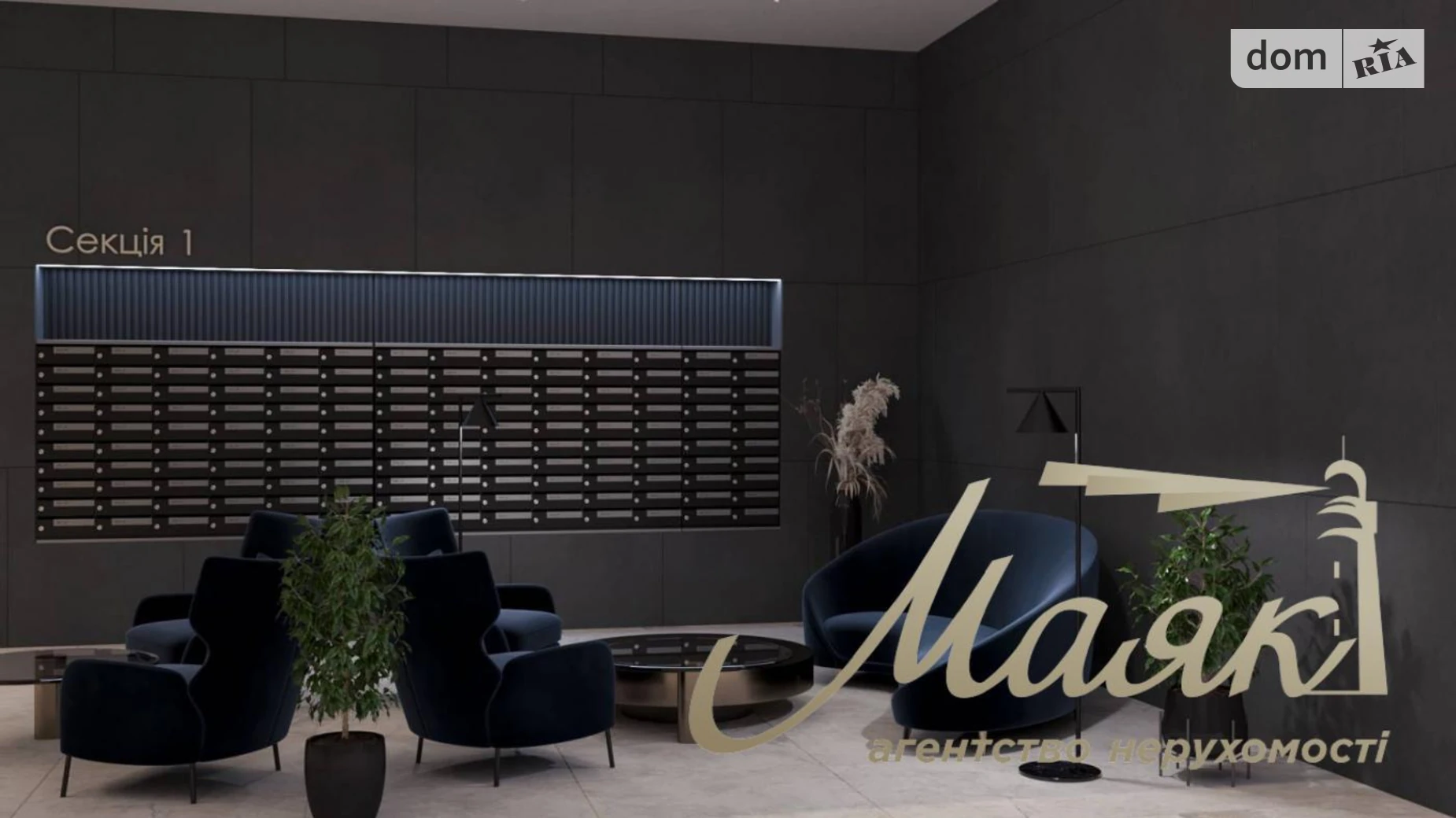 Продается 3-комнатная квартира 131 кв. м в Киеве, ул. Коновальца Евгения, 30 - фото 3