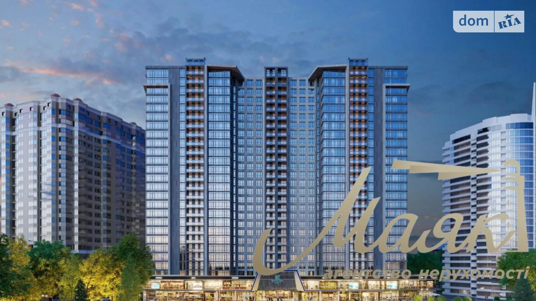 Продается 1-комнатная квартира 70.98 кв. м в Киеве, цена: 170420 $ - фото 3