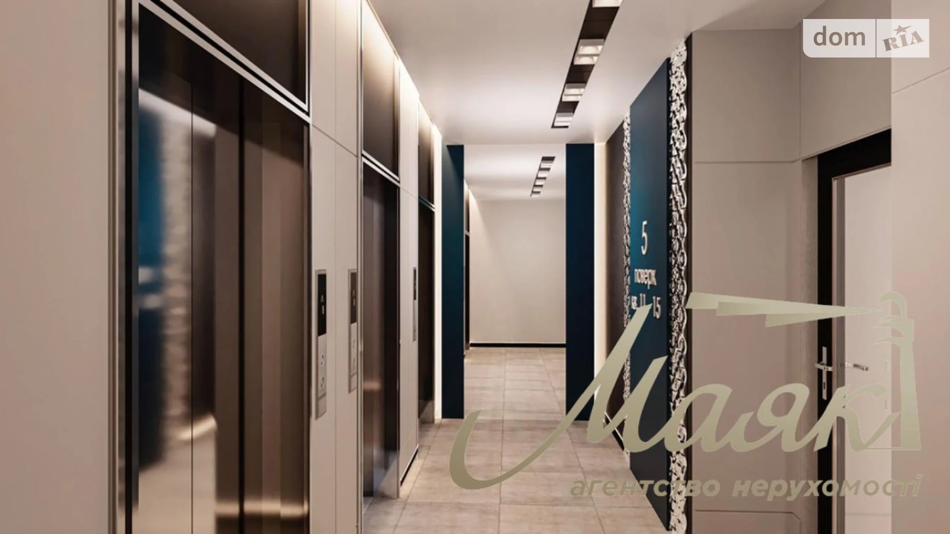 Продается 1-комнатная квартира 71.06 кв. м в Киеве, цена: 151100 $ - фото 2