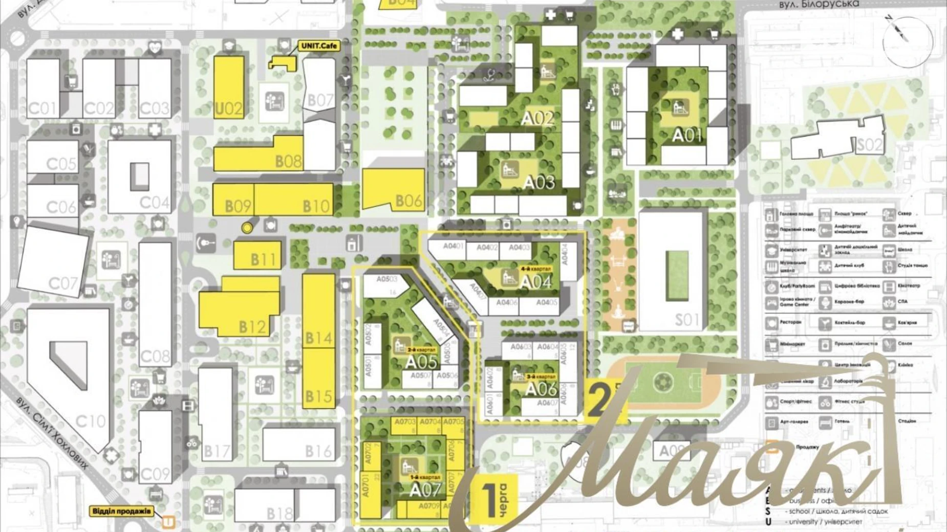 Продается помещения свободного назначения 243.3 кв. м в 22-этажном здании, цена: 1216500 $ - фото 3