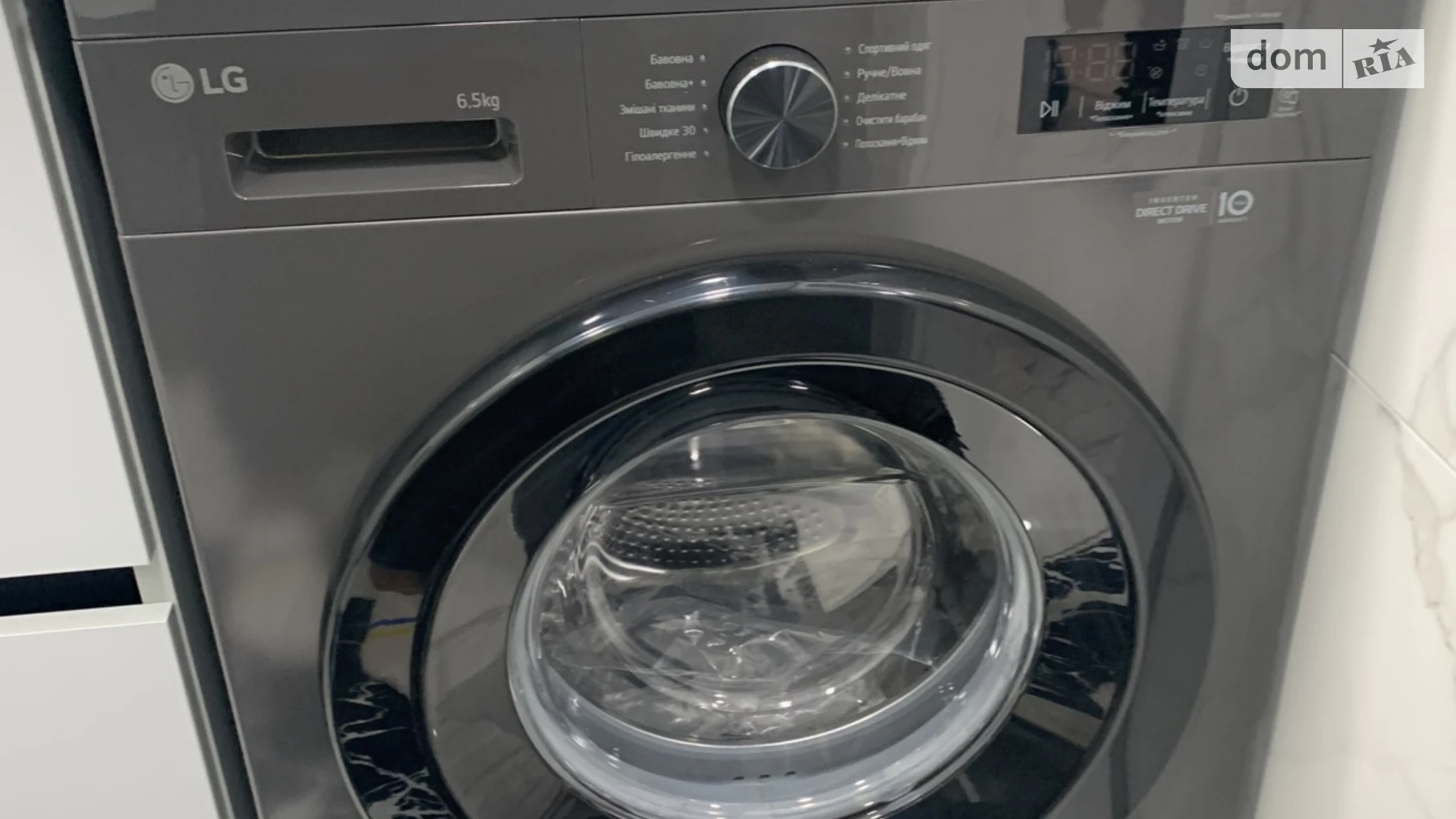 Здається в оренду 1-кімнатна квартира 50 кв. м у Вінниці, 1-й пров. Немирівське шосе - фото 5