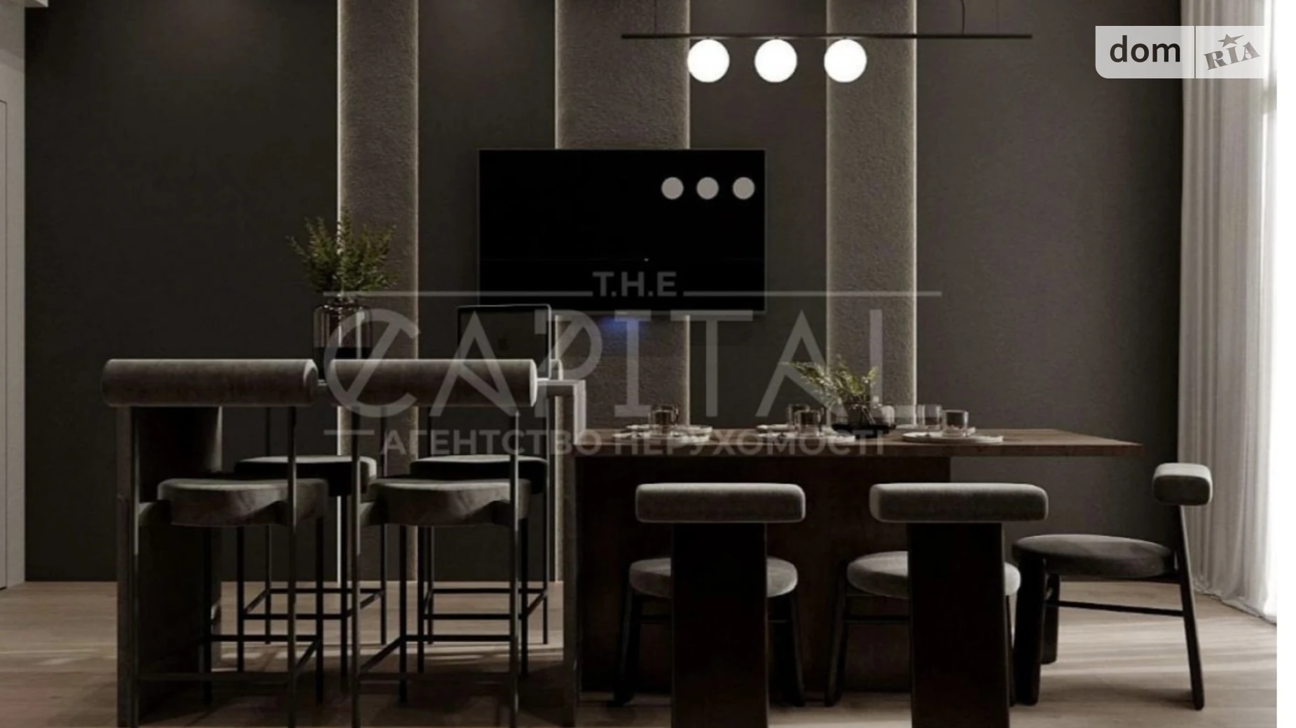 Продается 2-комнатная квартира 90.1 кв. м в Киеве, ул. Михаила Бойчука, 19А - фото 2