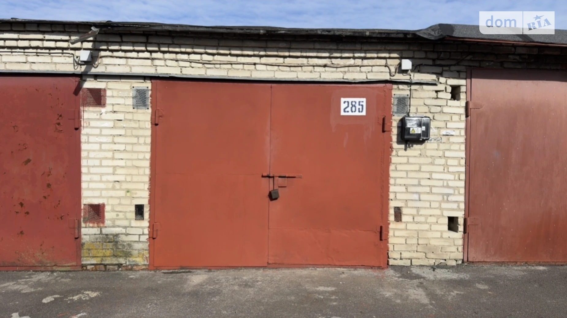 Продается место в гаражном кооперативе под легковое авто на 18.2 кв. м, цена: 6700 $ - фото 3