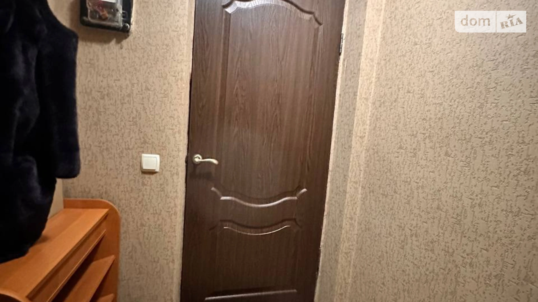 Сдается в аренду 1-комнатная квартира 32 кв. м в Днепре, просп. Науки(Гагарина), 117 - фото 3