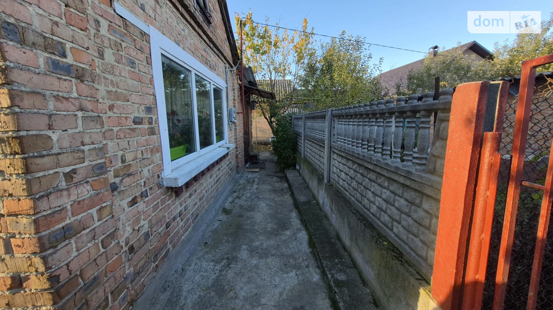 Продается одноэтажный дом 62.5 кв. м с беседкой, цена: 39000 $ - фото 2