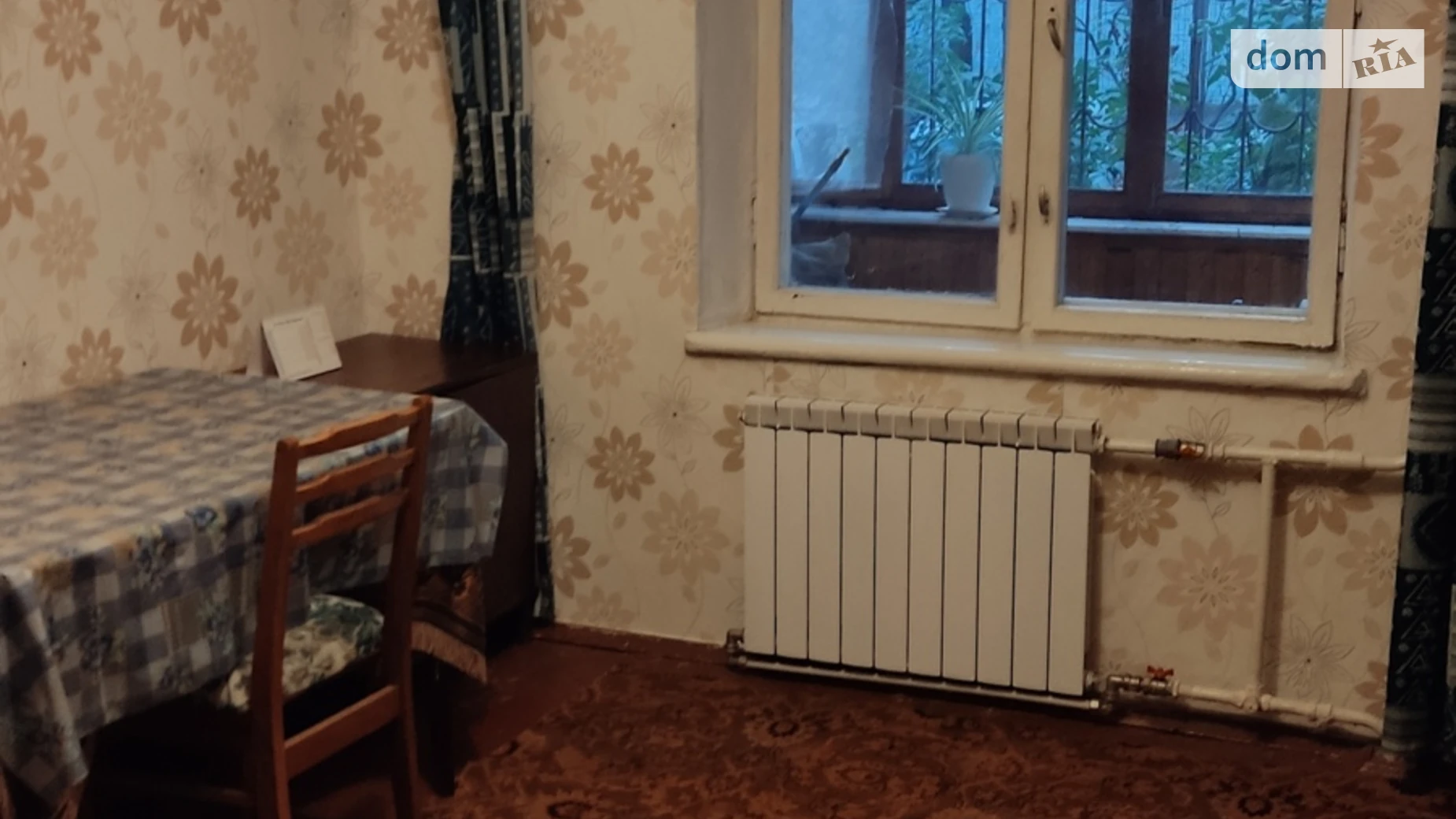 Здається в оренду кімната 29.4 кв. м у Києві, цена: 4600 грн - фото 2