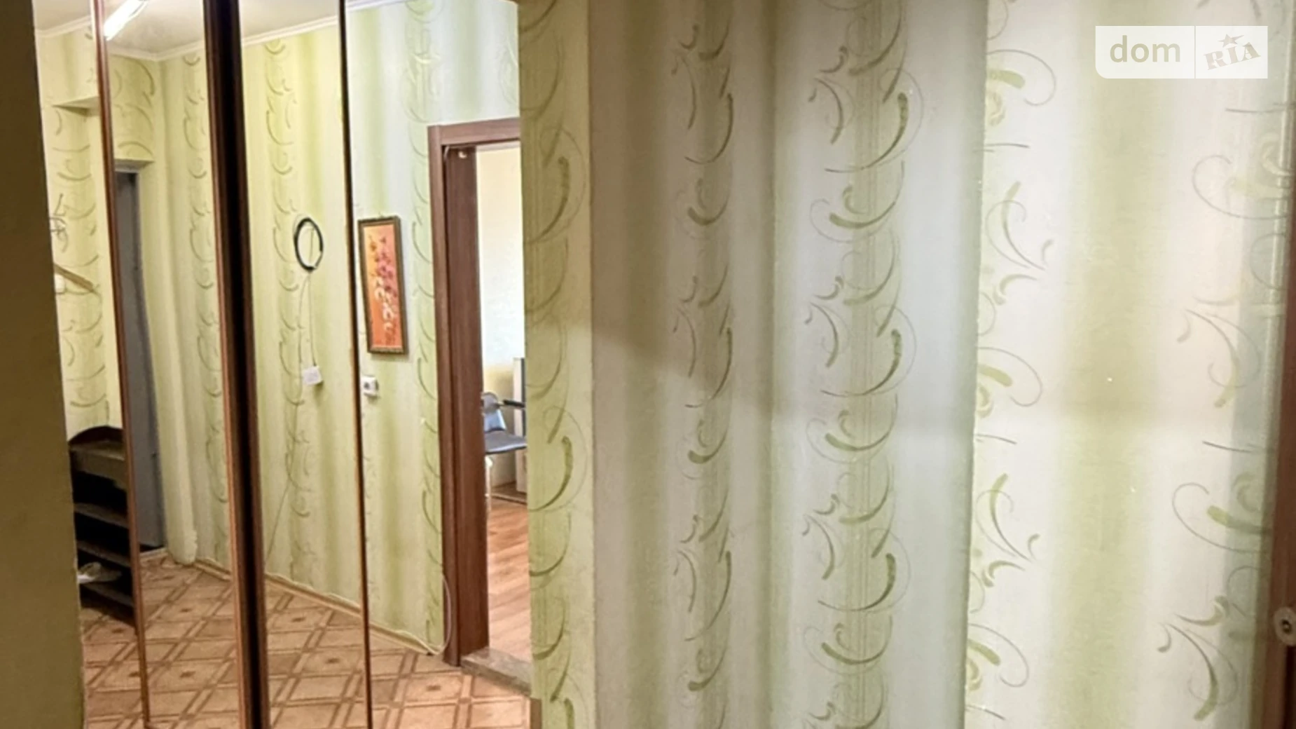 ул. Николая Закревского, 95Б Троещина Киев ЖК Милославичи - фото 3