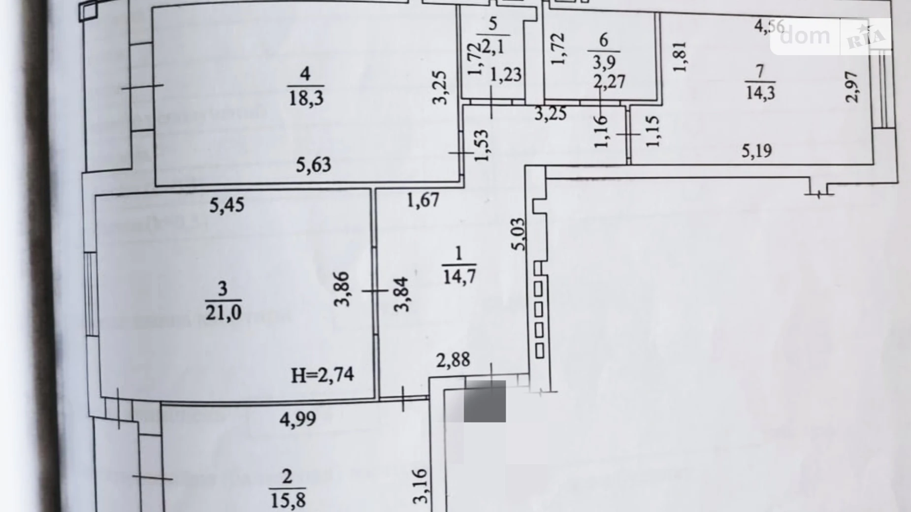 Продается 3-комнатная квартира 93 кв. м в Виннице, ул. Трамвайная - фото 2