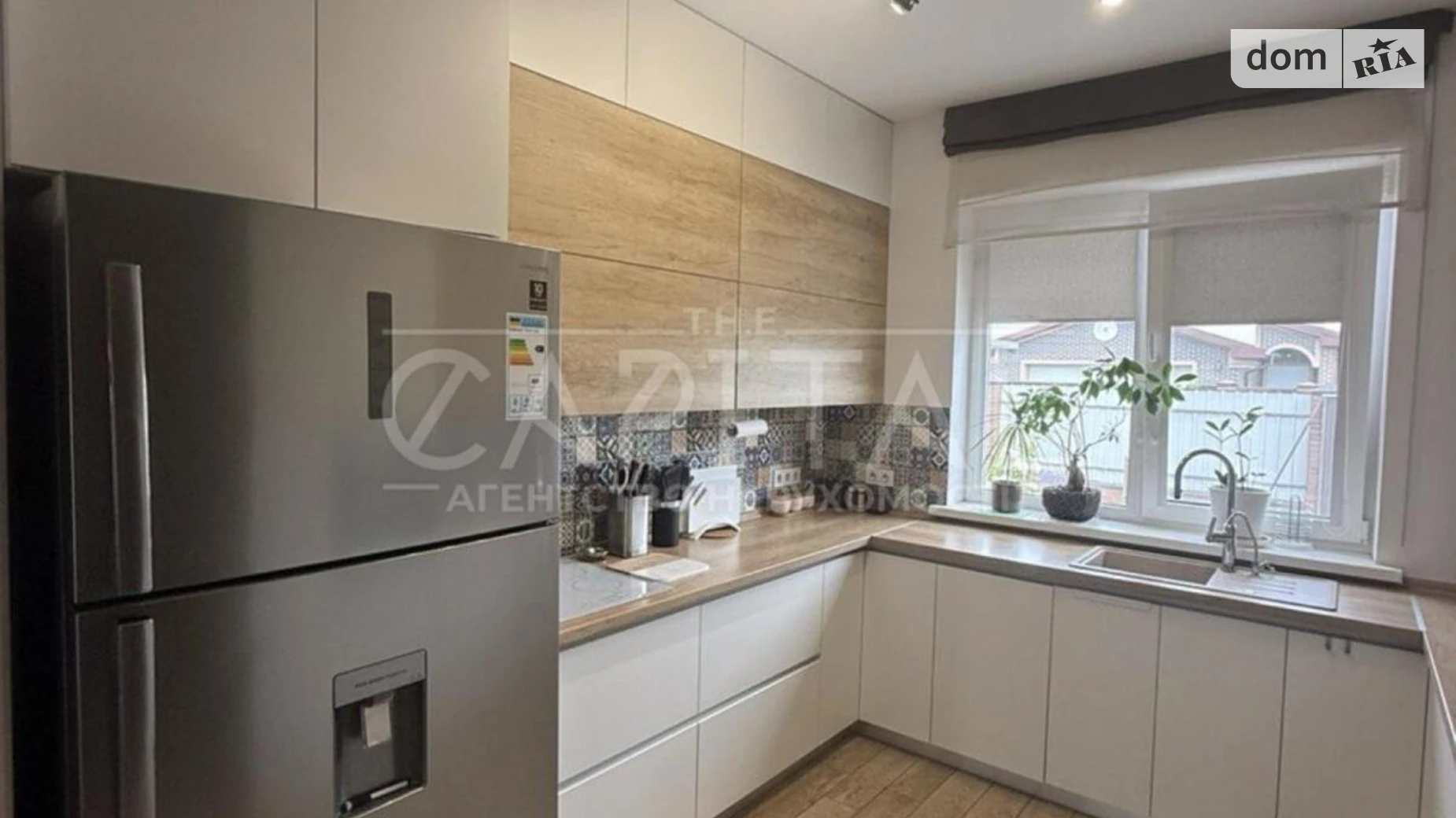 Продается одноэтажный дом 132 кв. м с террасой, цена: 180000 $ - фото 5