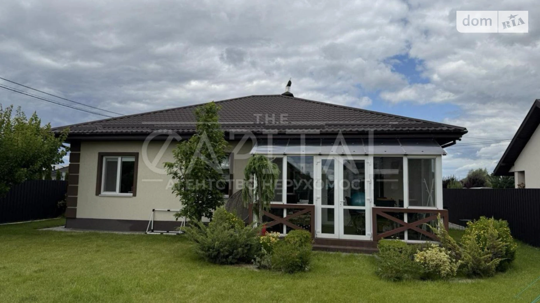 Продается одноэтажный дом 132 кв. м с террасой, цена: 180000 $ - фото 2