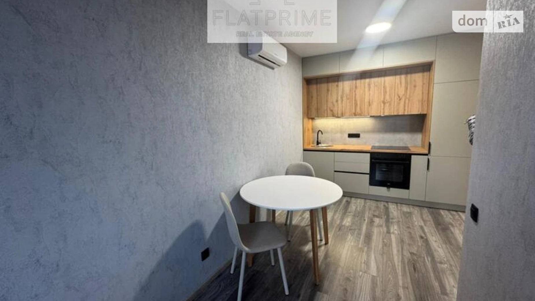 Продается 1-комнатная квартира 41 кв. м в Киеве, ул. Ивана Выговского(Маршала Гречко), 42 корпус 2 - фото 2