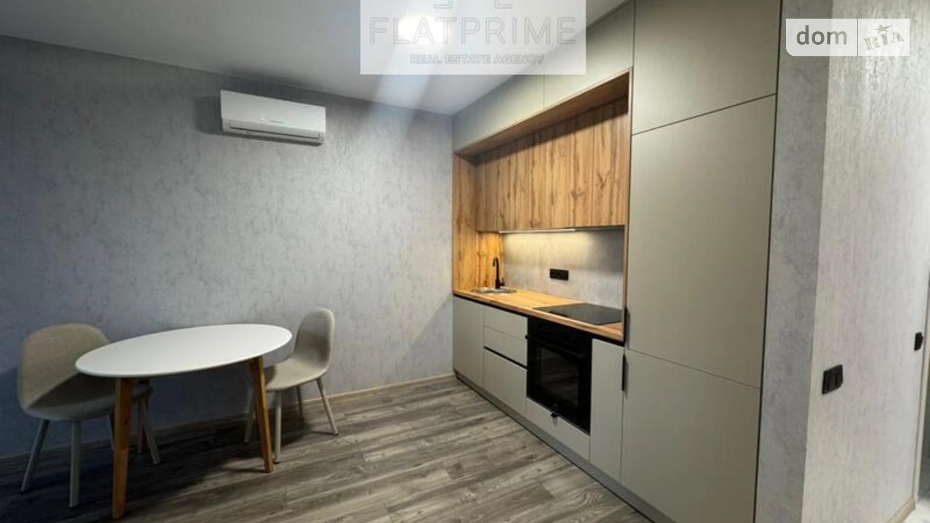 Продается 1-комнатная квартира 41 кв. м в Киеве, ул. Ивана Выговского(Маршала Гречко), 42 корпус 2 - фото 3