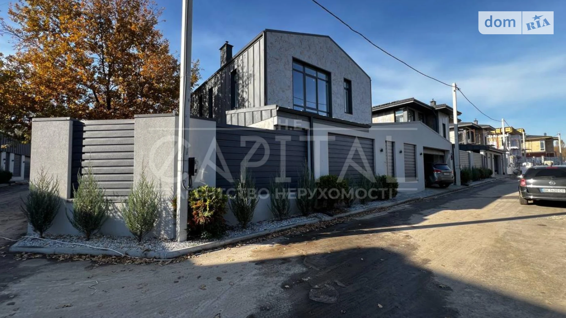 Обухівський район Ходосовка (Обухов), цена: 370000 $ - фото 4