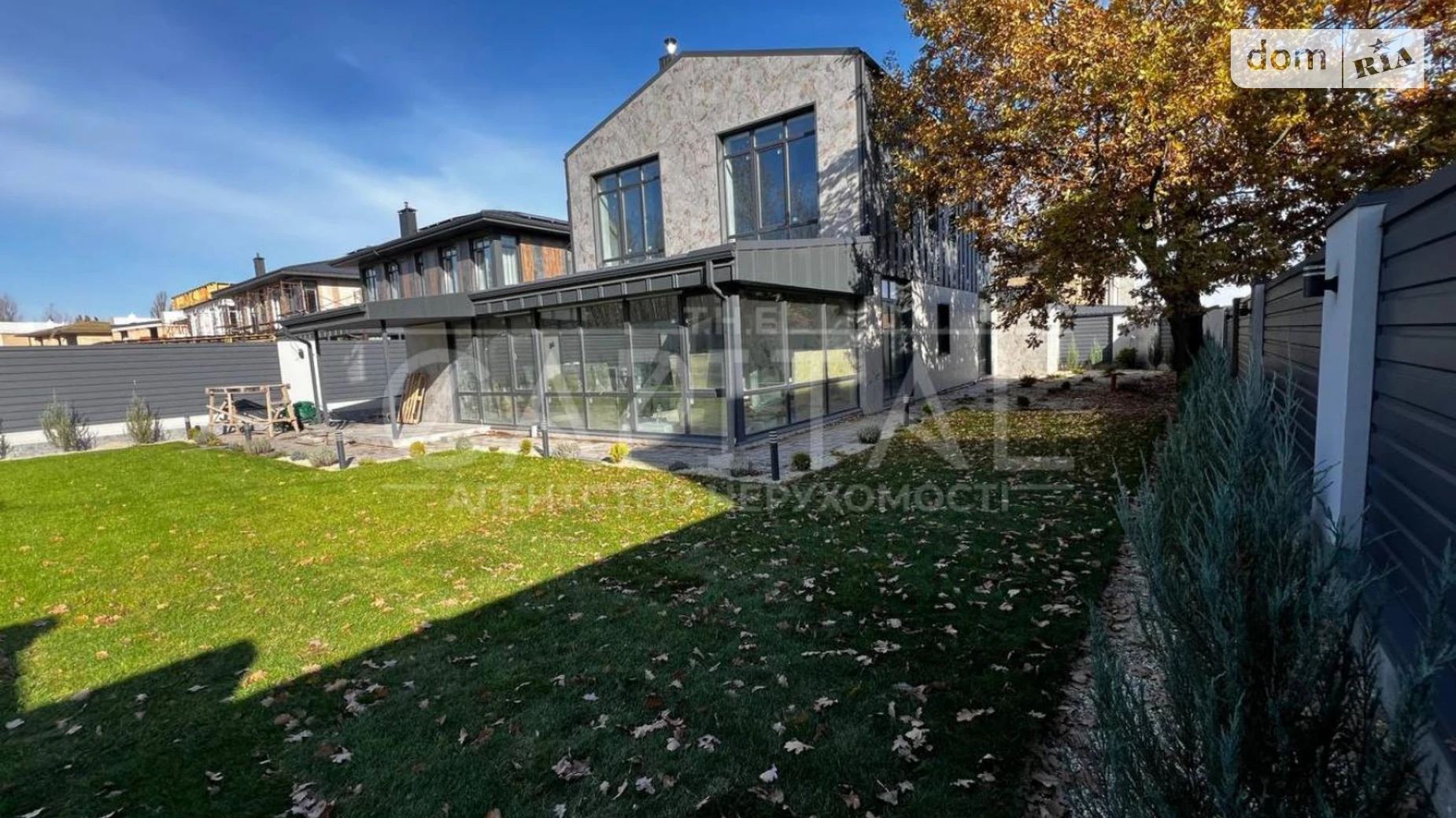 Обухівський район Ходосовка (Обухов), цена: 370000 $ - фото 2