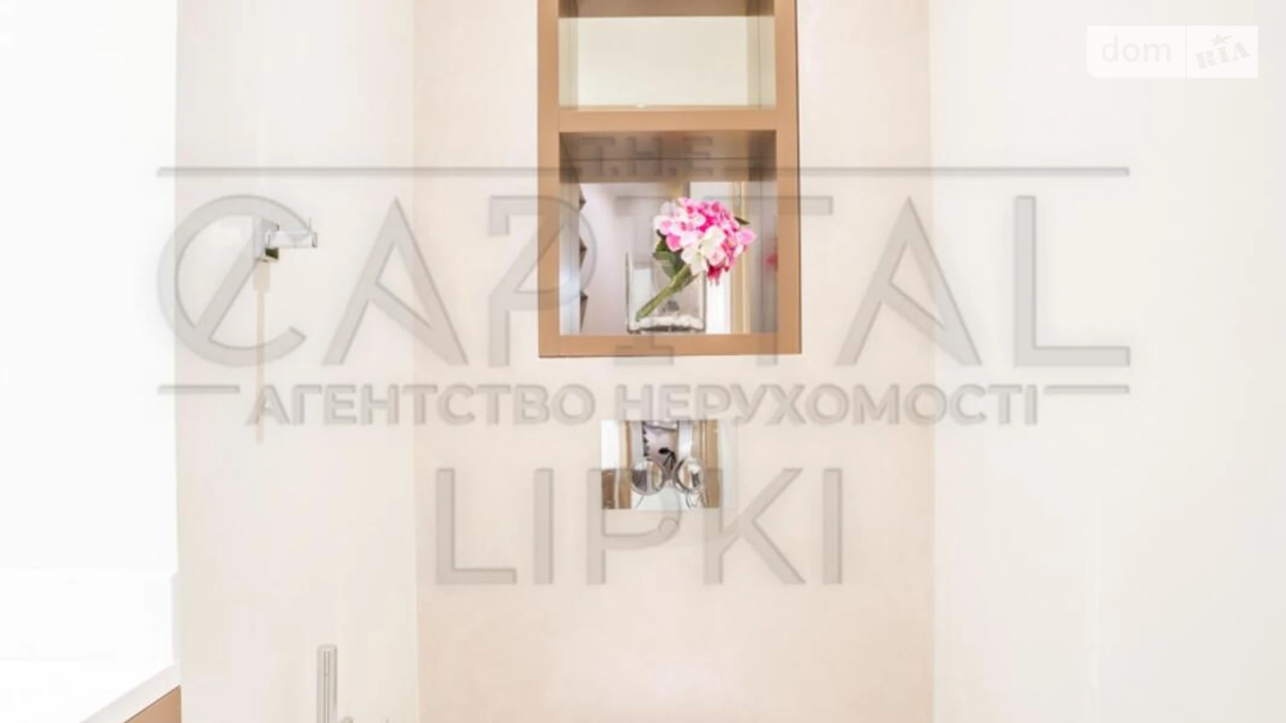 Сдается в аренду 4-комнатная квартира 180.6 кв. м в Киеве, ул. Андрея Верхогляда(Драгомирова), 20 - фото 5