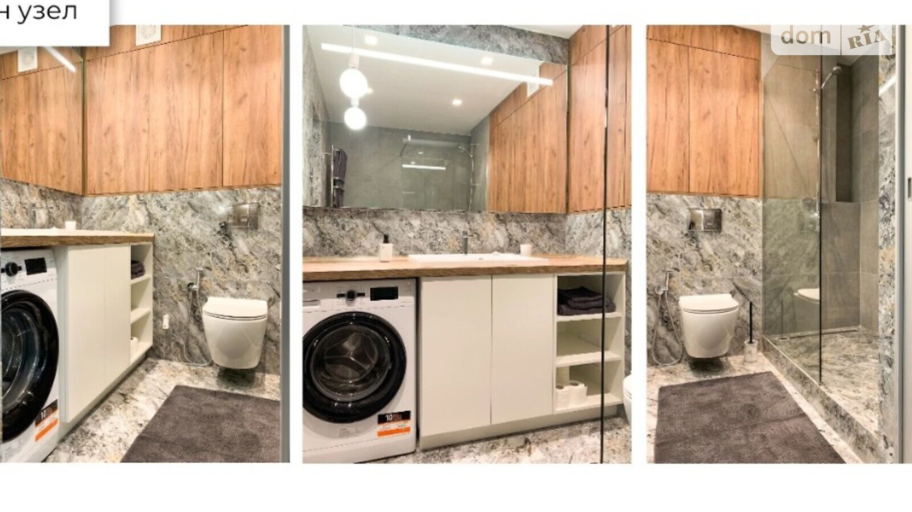 Сдается в аренду 2-комнатная квартира 67 кв. м в Киеве, ул. Михайловская - фото 4