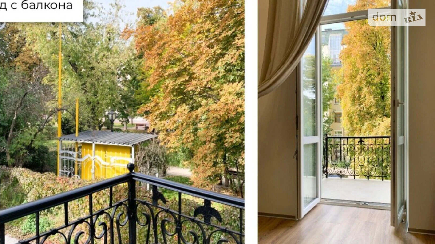 Сдается в аренду 2-комнатная квартира 67 кв. м в Киеве, ул. Михайловская - фото 5