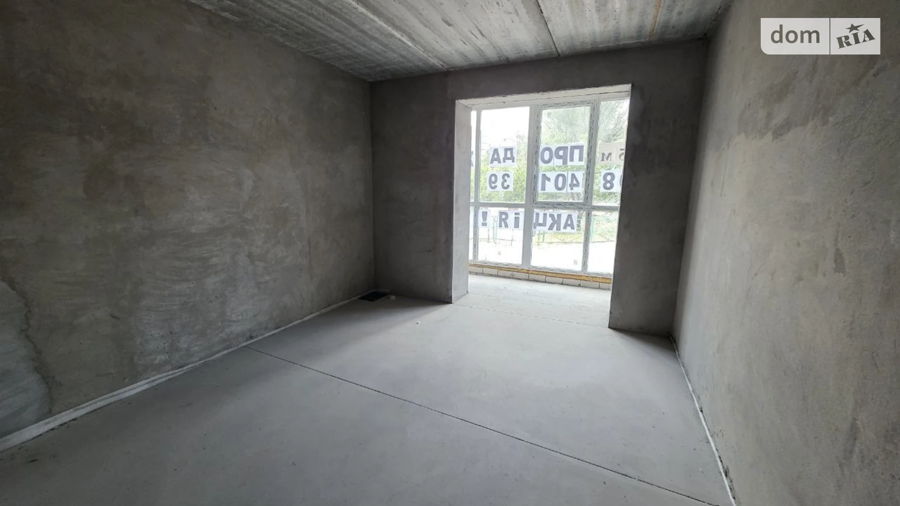 Продается 1-комнатная квартира 65 кв. м в Днепре, ул. Мольера, 77 - фото 5