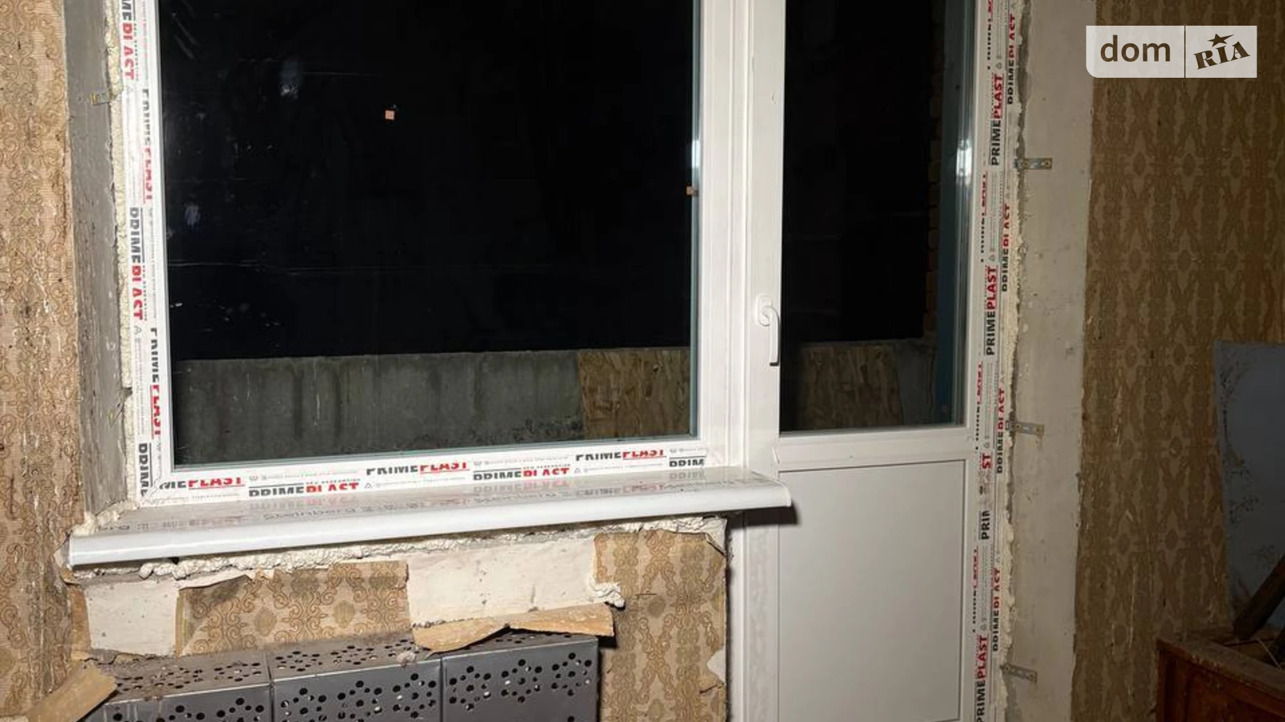 Продається 2-кімнатна квартира 45 кв. м у Харкові, вул. Леся Сердюка, 54 - фото 4