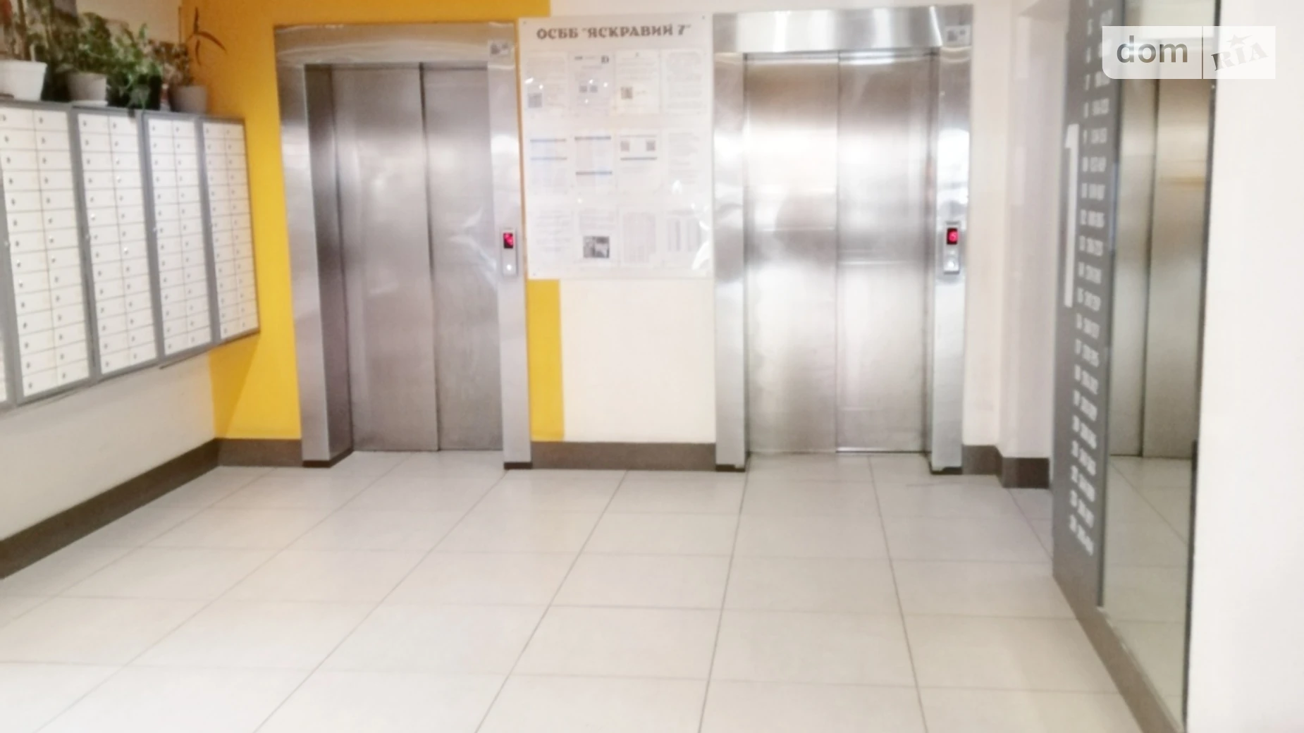 Продається 1-кімнатна квартира 37.8 кв. м у Києві, вул. Петра Калнишевського(Михайла Майорова), 6 - фото 4