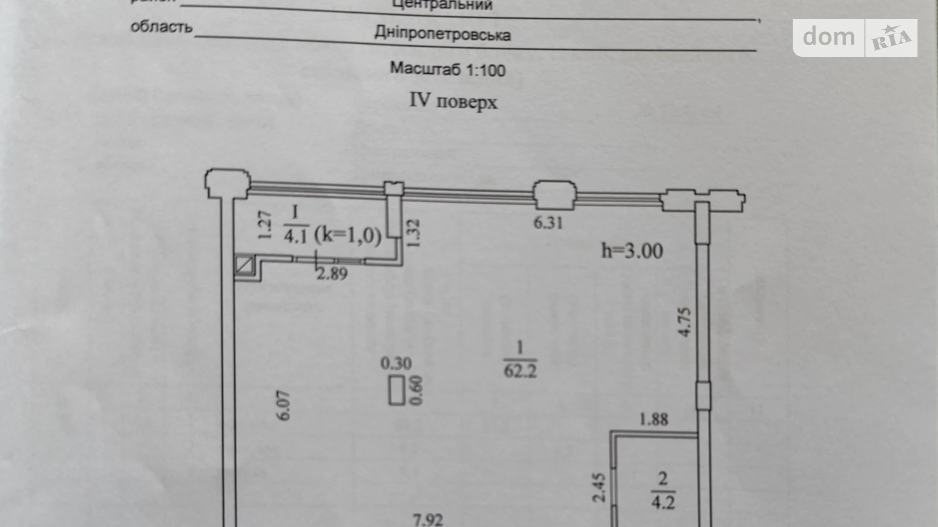 Продается 2-комнатная квартира 70.5 кв. м в Днепре, ул. Короленко, 22А корпус 4 - фото 3