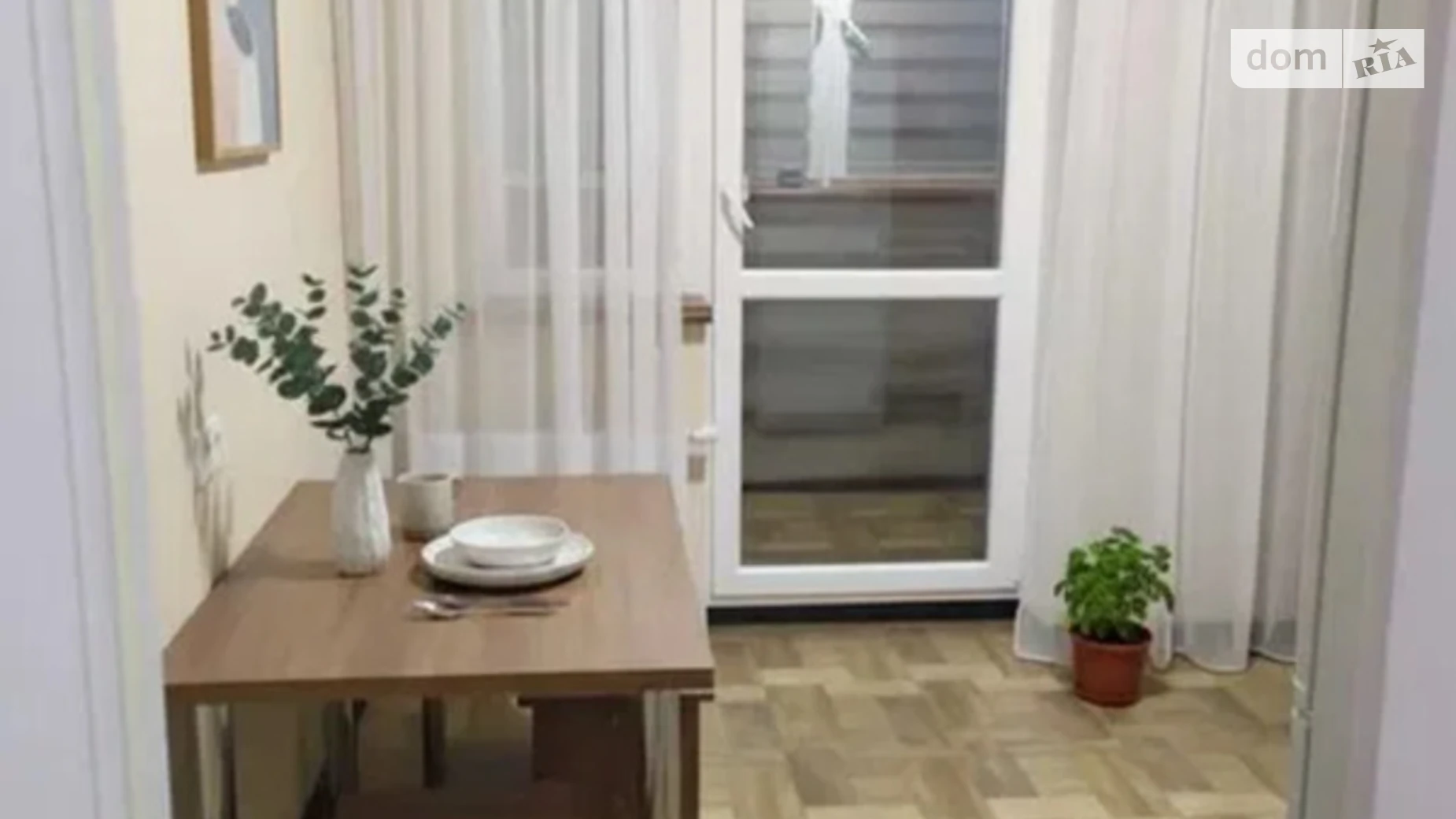 Продается 1-комнатная квартира 40 кв. м в Харькове, ул. Мира, 53 - фото 2