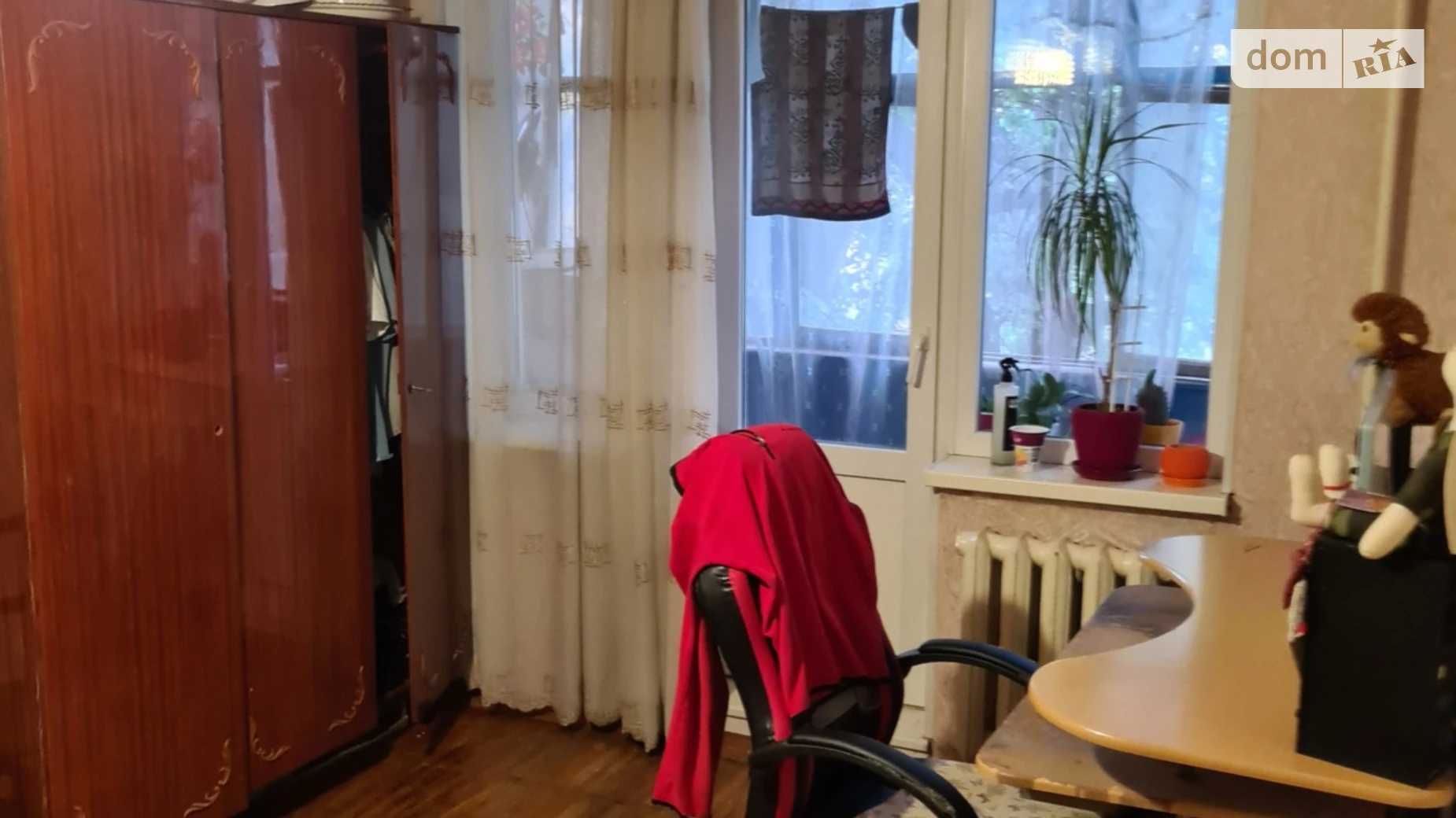 Продается 1-комнатная квартира 32 кв. м в Кривом Роге, ул. Александра Васякина(Буденного), 2 - фото 2