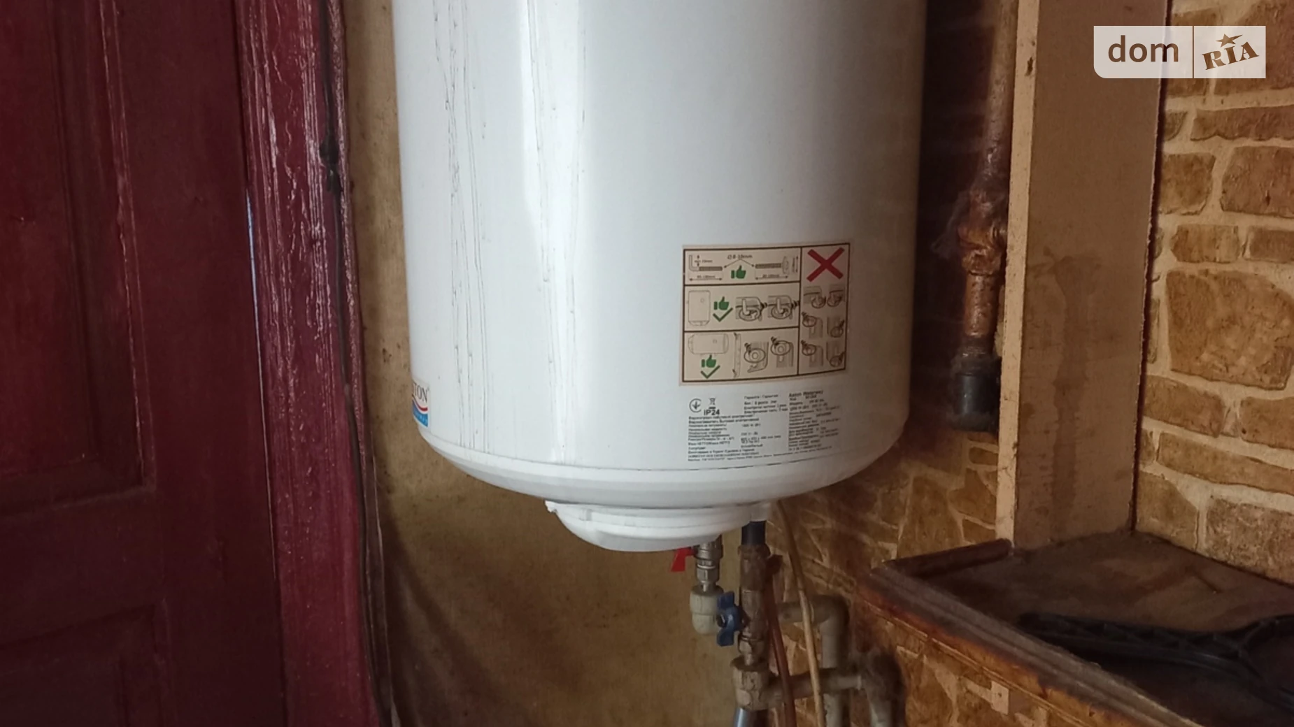 Сдается в аренду часть дома 65 кв. м с террасой, цена: 7000 грн - фото 3