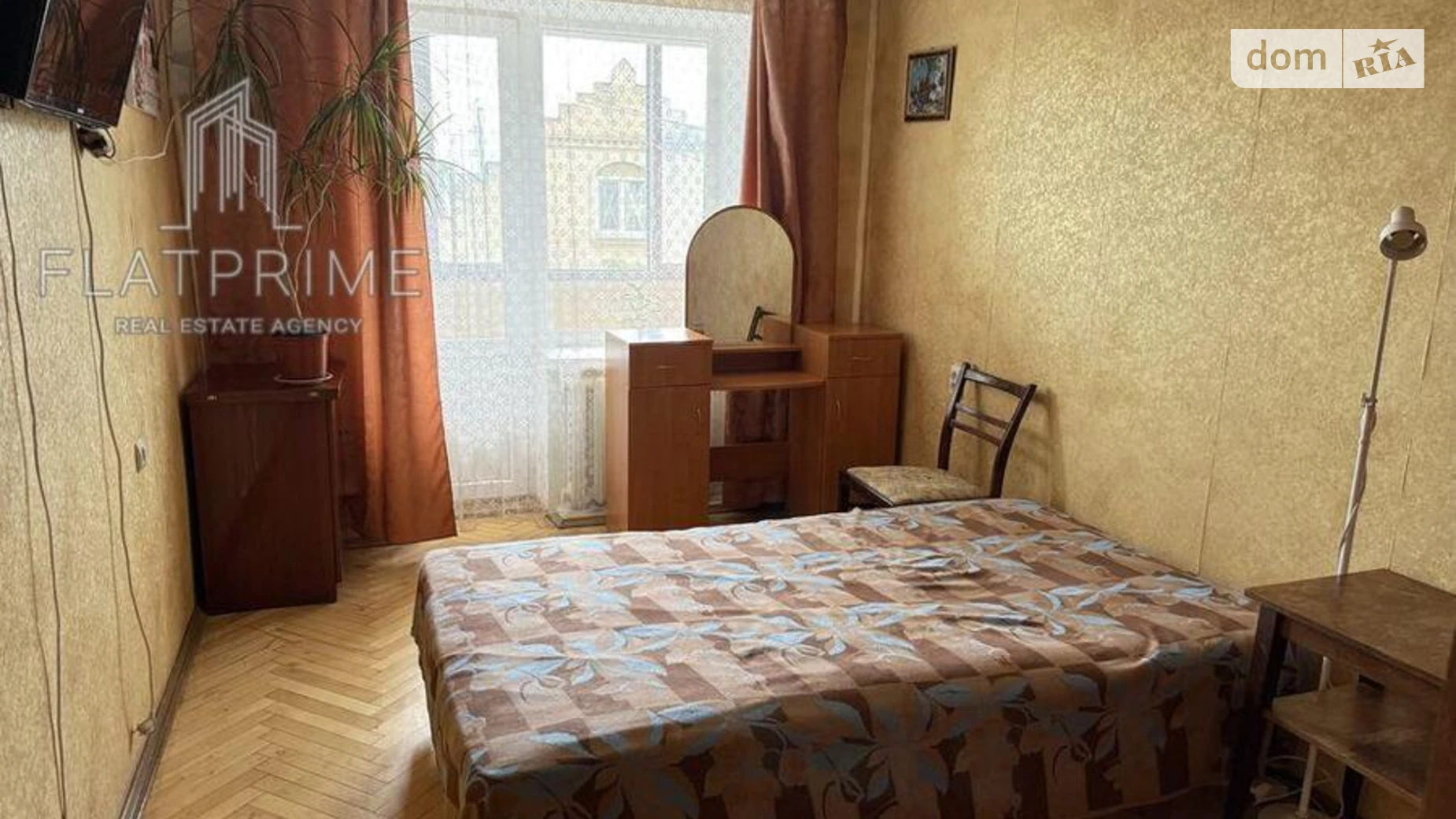 Продается 4-комнатная квартира 80.7 кв. м в Киеве, цена: 107000 $ - фото 2